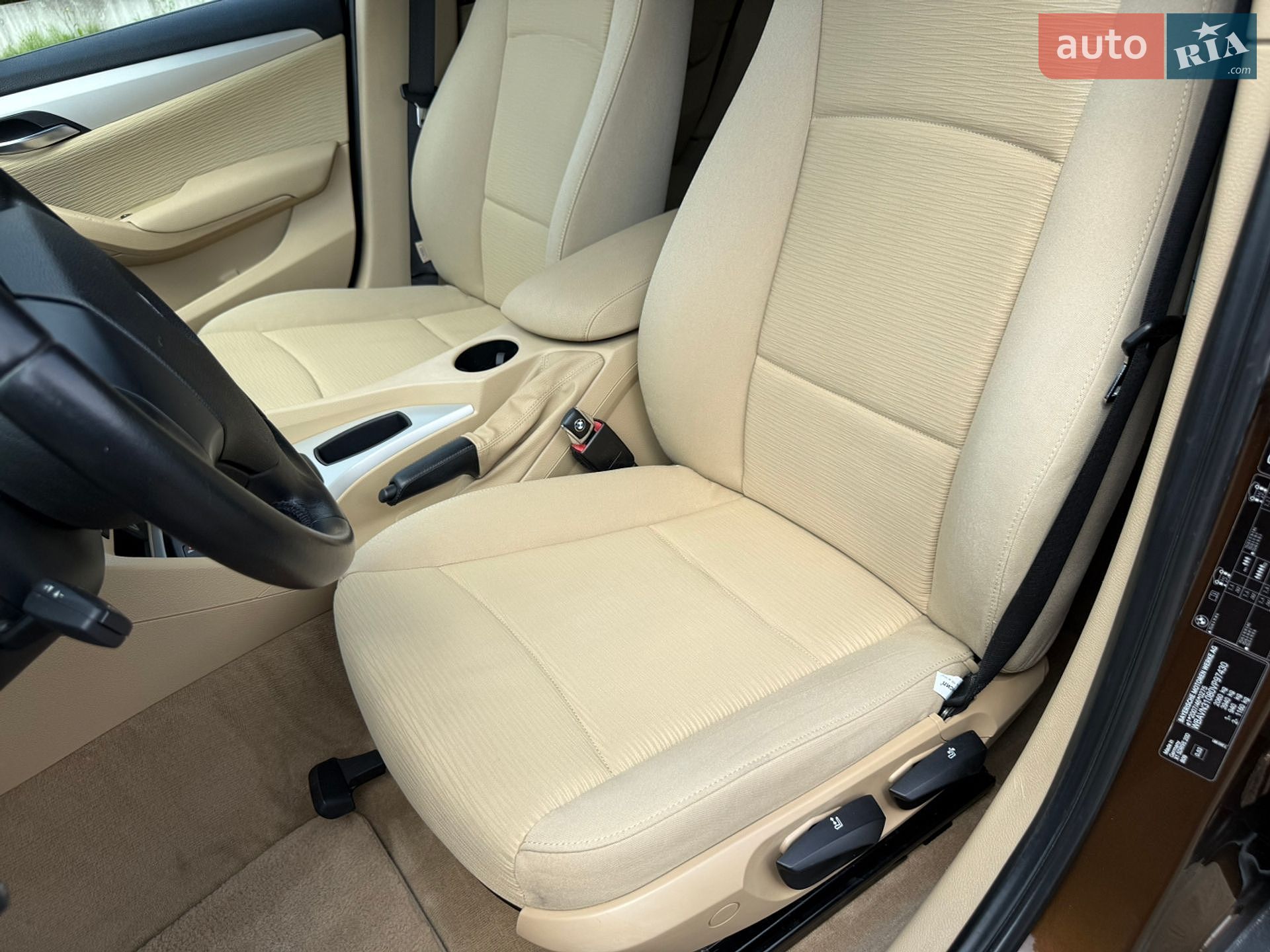 BMW X1 2011 VIN WBAVN31080VP97430 фото оголошення 20 з 61
