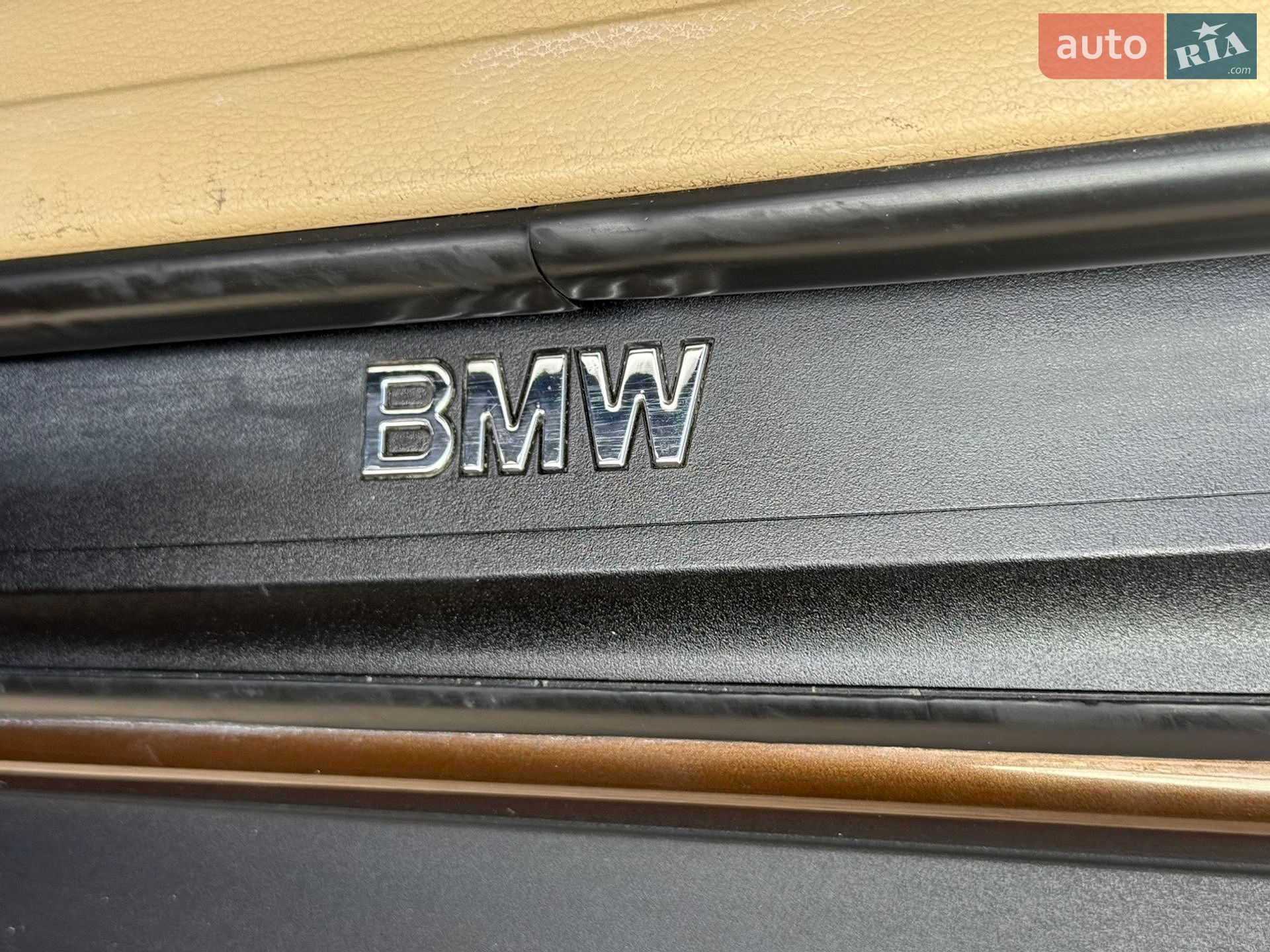 BMW X1 2011 VIN WBAVN31080VP97430 фото оголошення 24 з 61