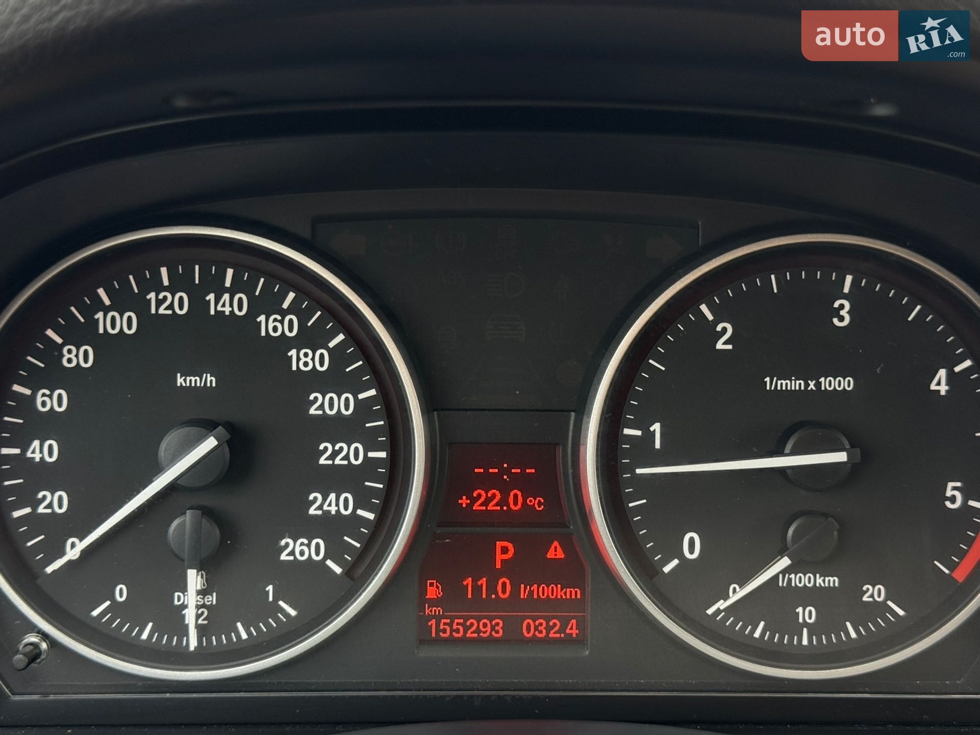 BMW X1 2011 VIN WBAVN31080VP97430 фото оголошення 47 з 61