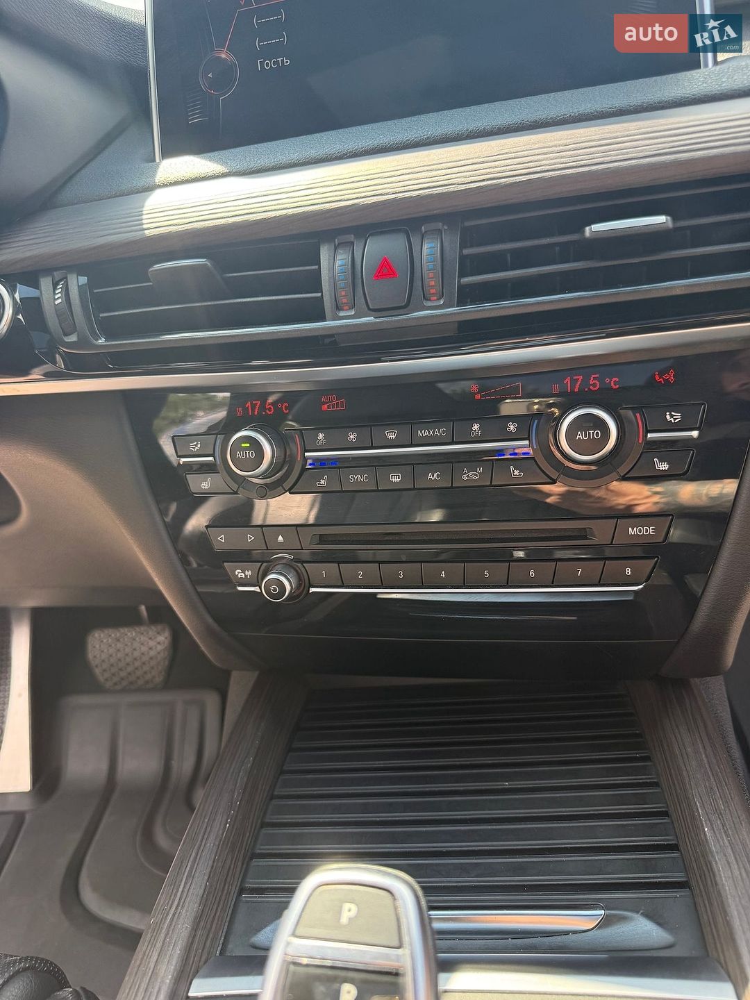 BMW X5 2014 VIN WBAKS610200C49985 фото оголошення 25 з 40
