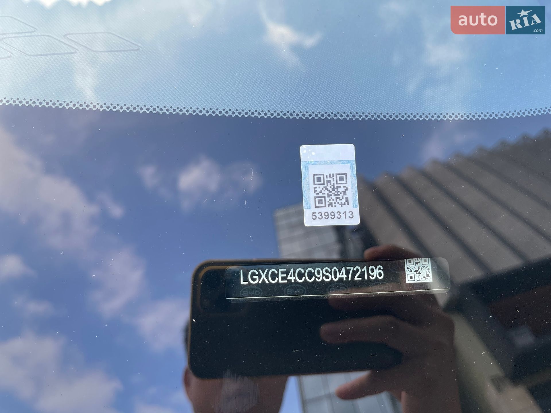 BYD Seagull 2025 VIN LGXCE4CC9S0472196 фото оголошення 10 з 10