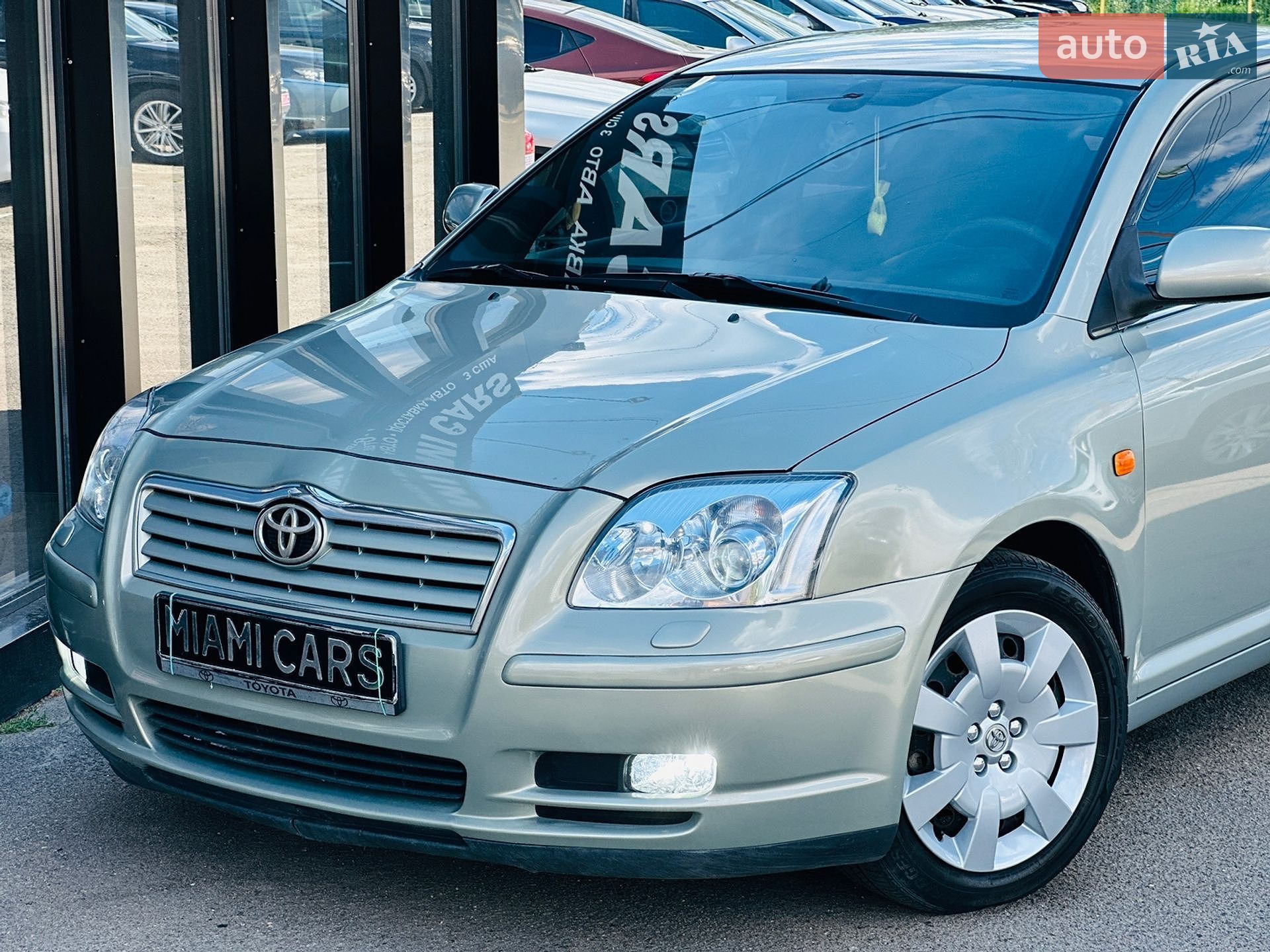 Toyota Avensis 2005 VIN SB1BR56L90E144280 фото оголошення 2 з 35