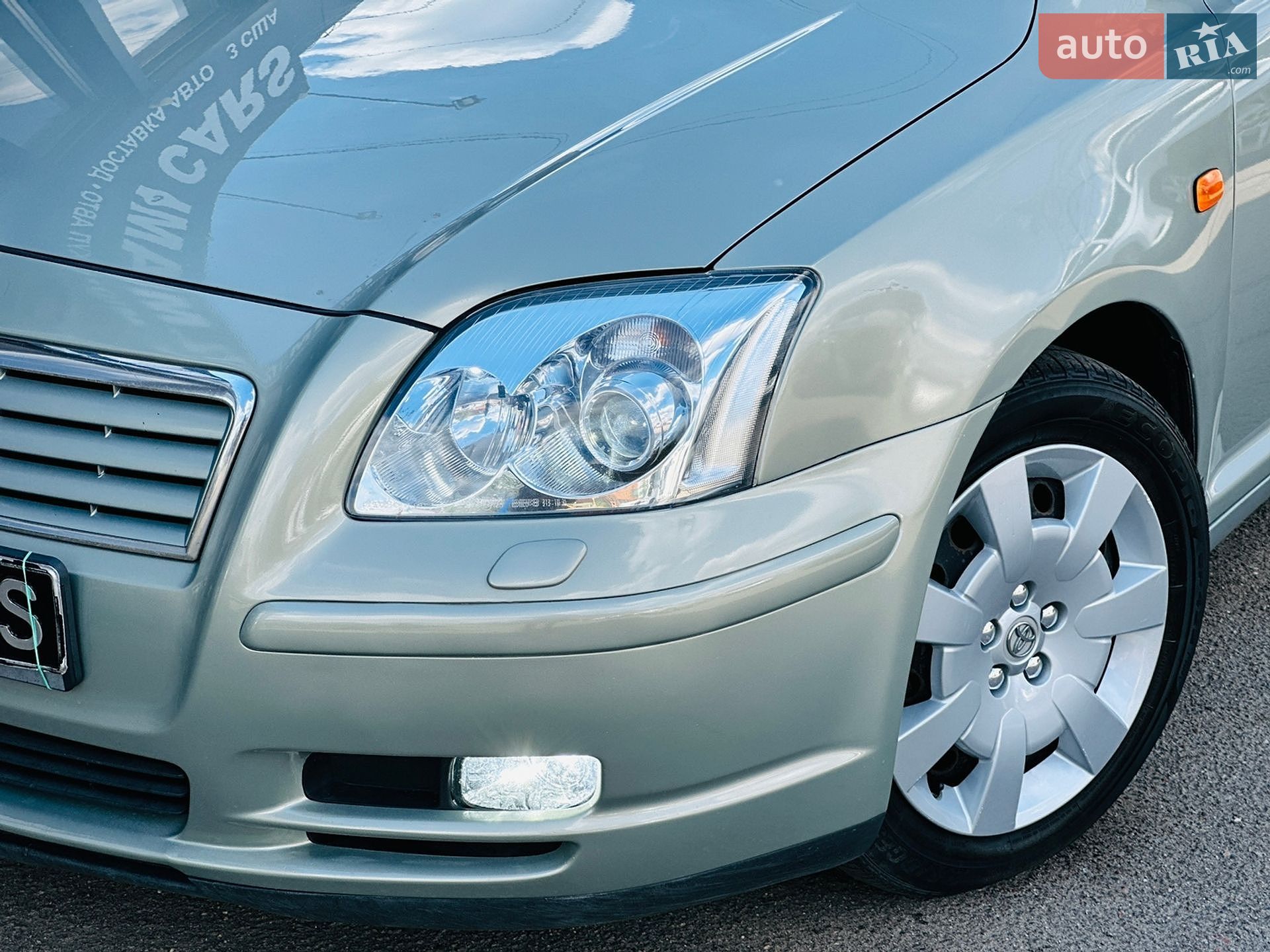 Toyota Avensis 2005 VIN SB1BR56L90E144280 фото оголошення 3 з 35
