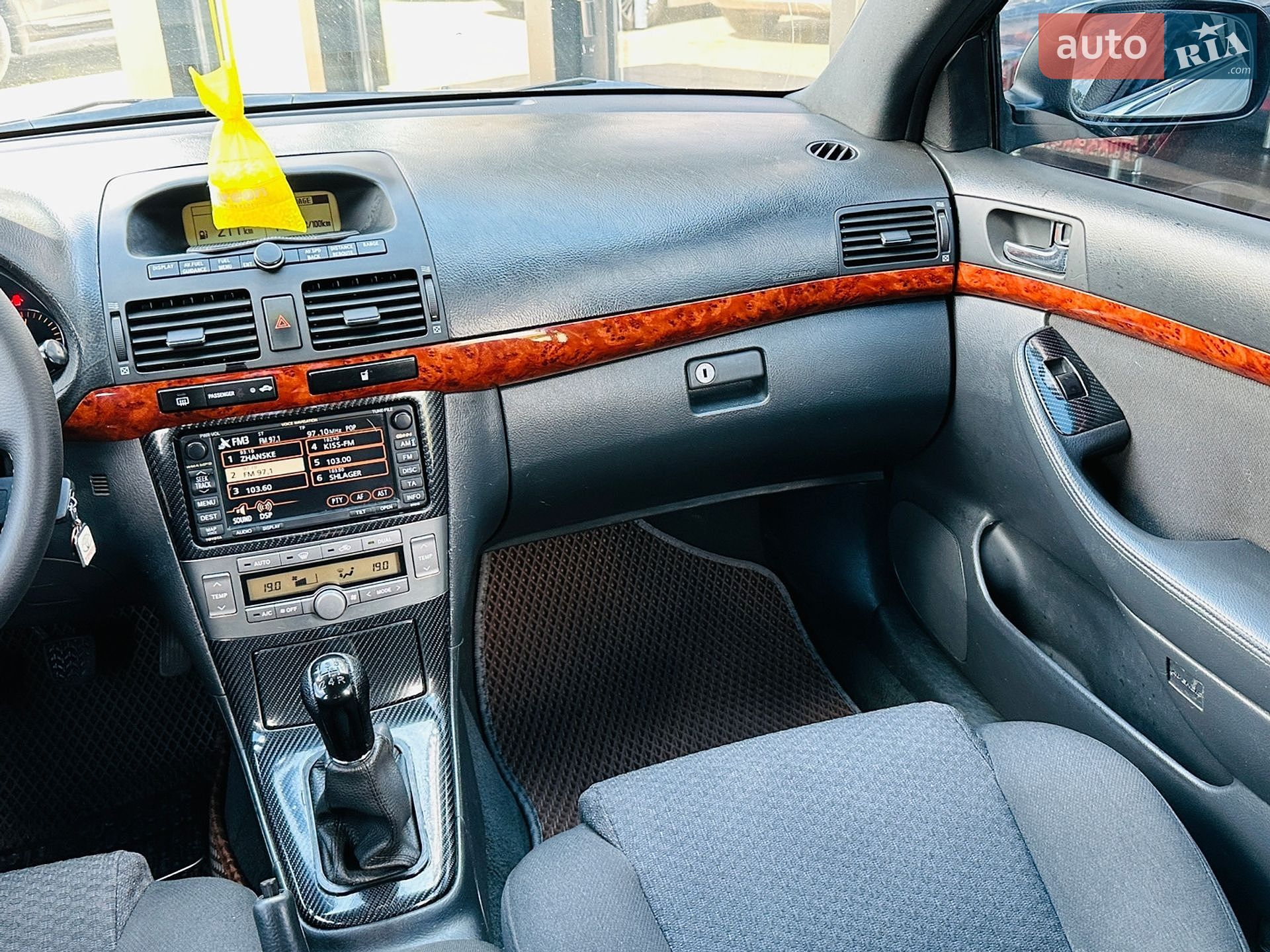 Toyota Avensis 2005 VIN SB1BR56L90E144280 фото оголошення 21 з 35
