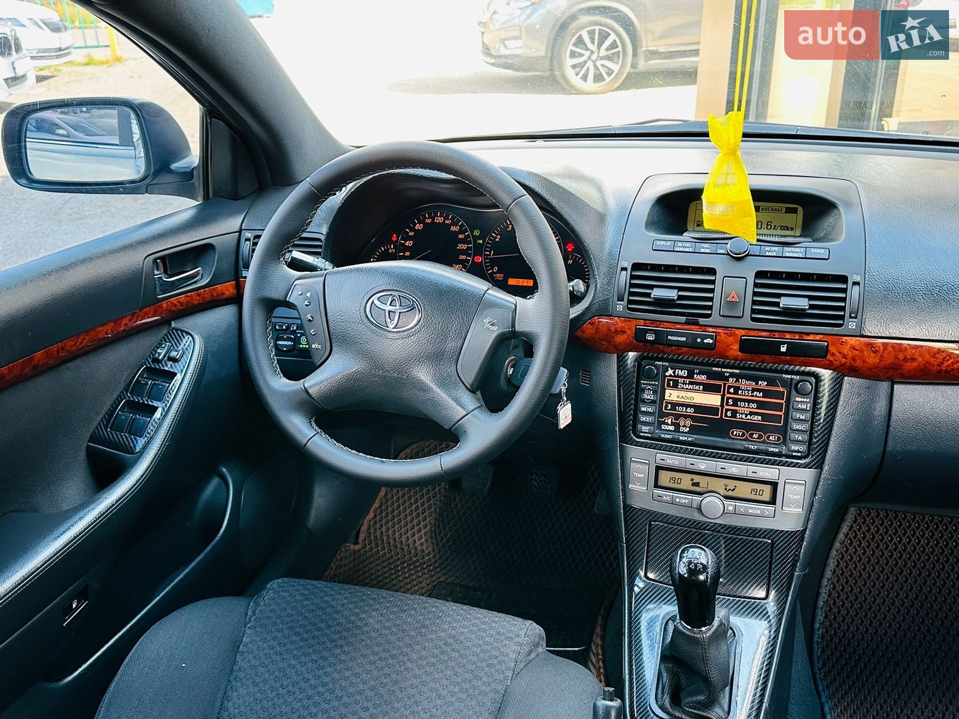 Toyota Avensis 2005 VIN SB1BR56L90E144280 фото оголошення 20 з 35