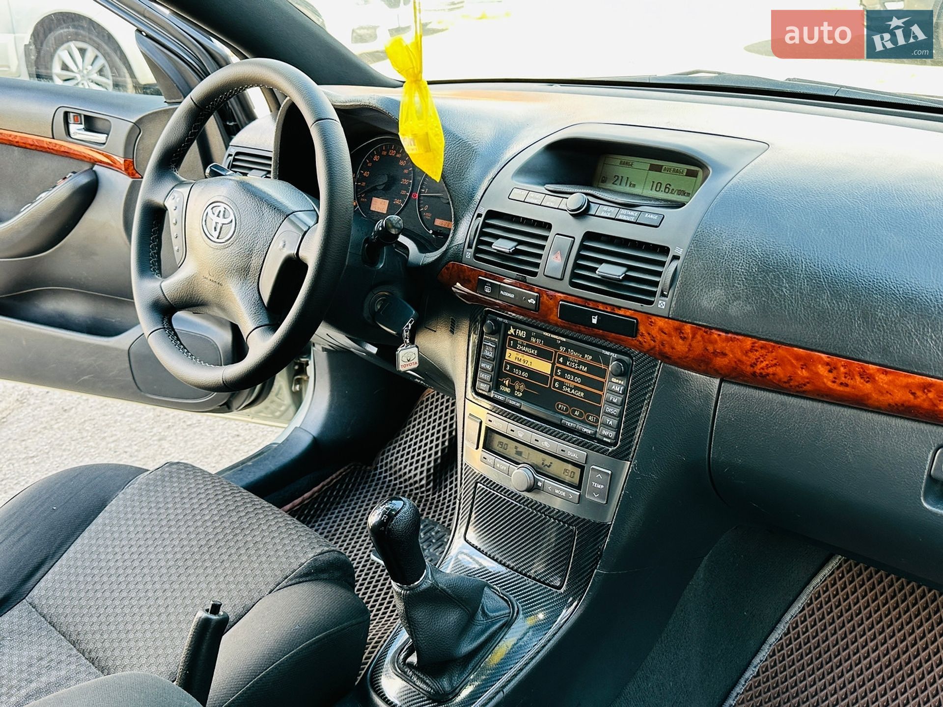 Toyota Avensis 2005 VIN SB1BR56L90E144280 фото оголошення 30 з 35