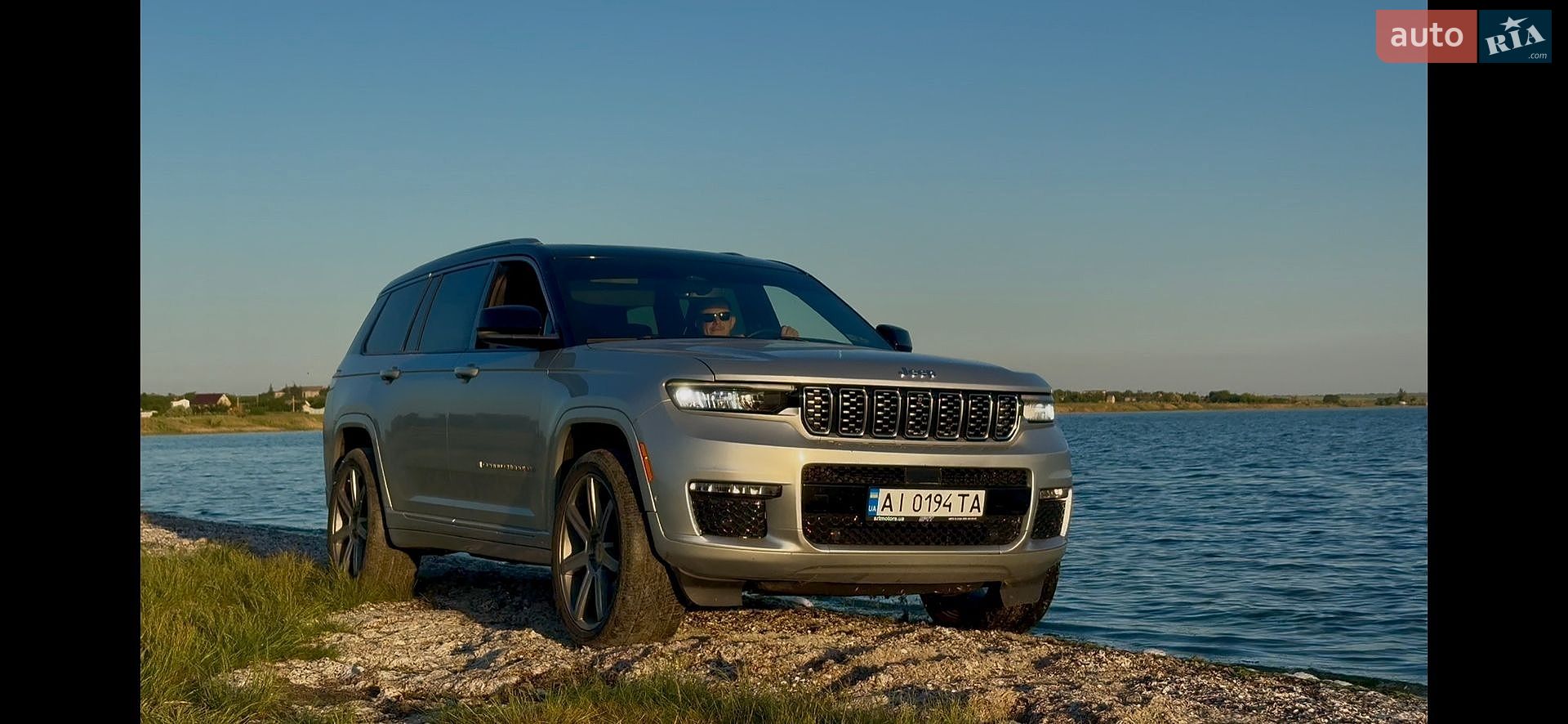 Jeep Grand Cherokee 2022 VIN 1C4RJKEG4P8789416 фото оголошення 65 з 84