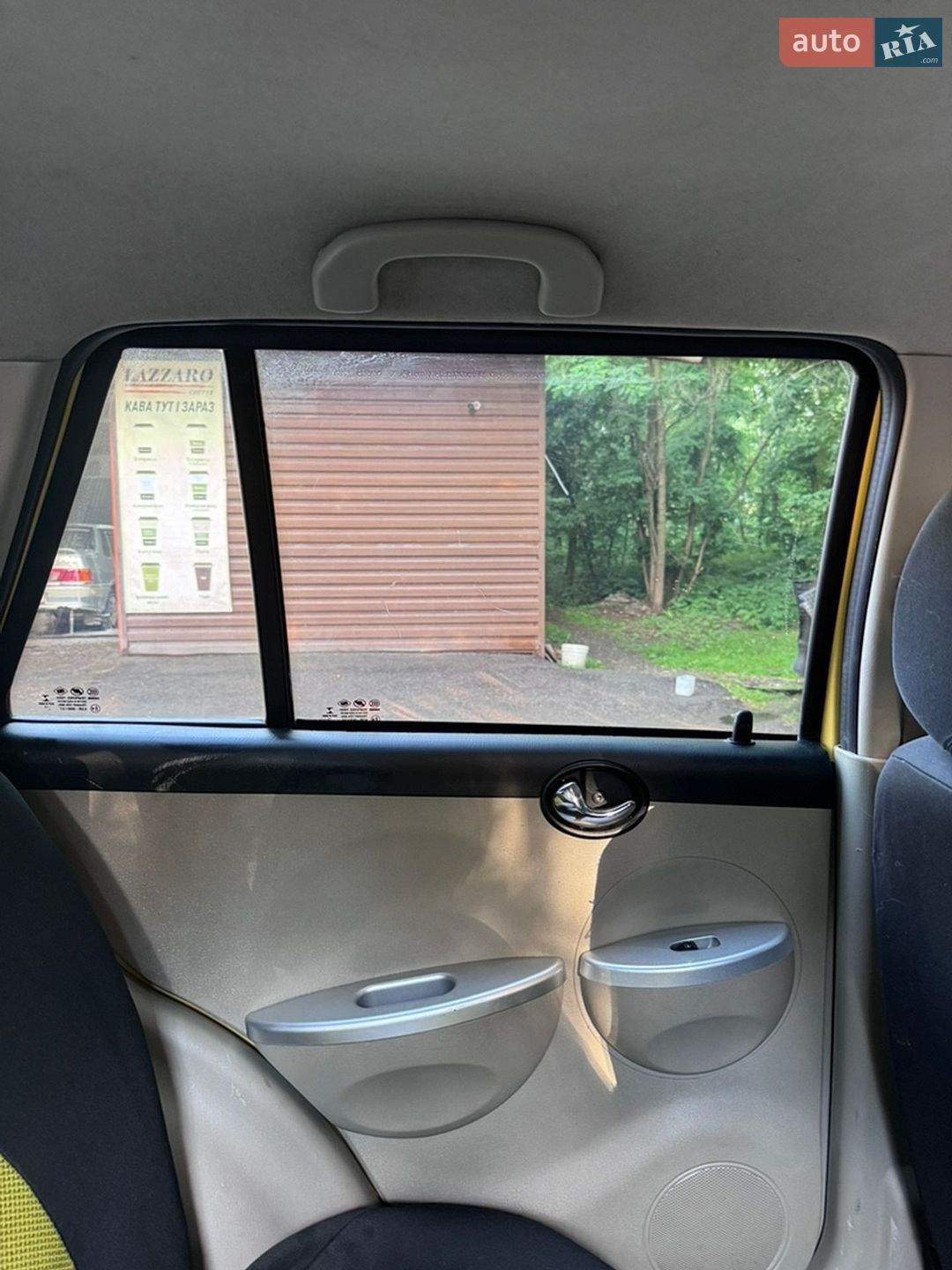 Lifan 320 2013 VIN LLV1C2A1XD0080380 фото оголошення 12 з 14
