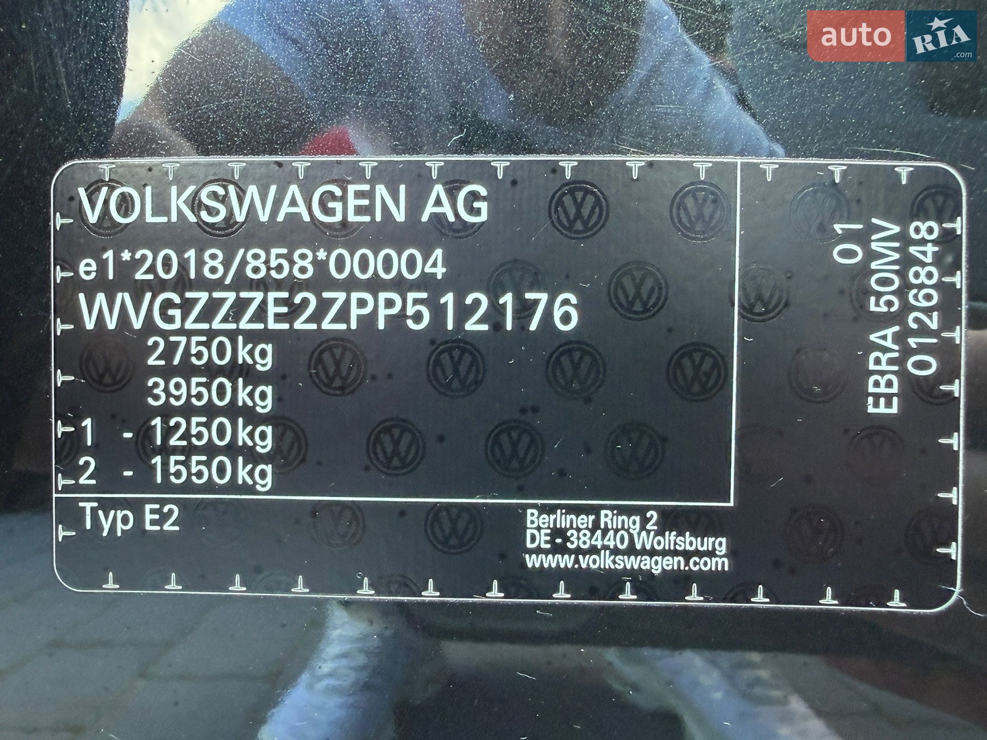 Volkswagen ID.5 GTX 2023 VIN WVGZZZE2ZPP512176 фото оголошення 56 з 58