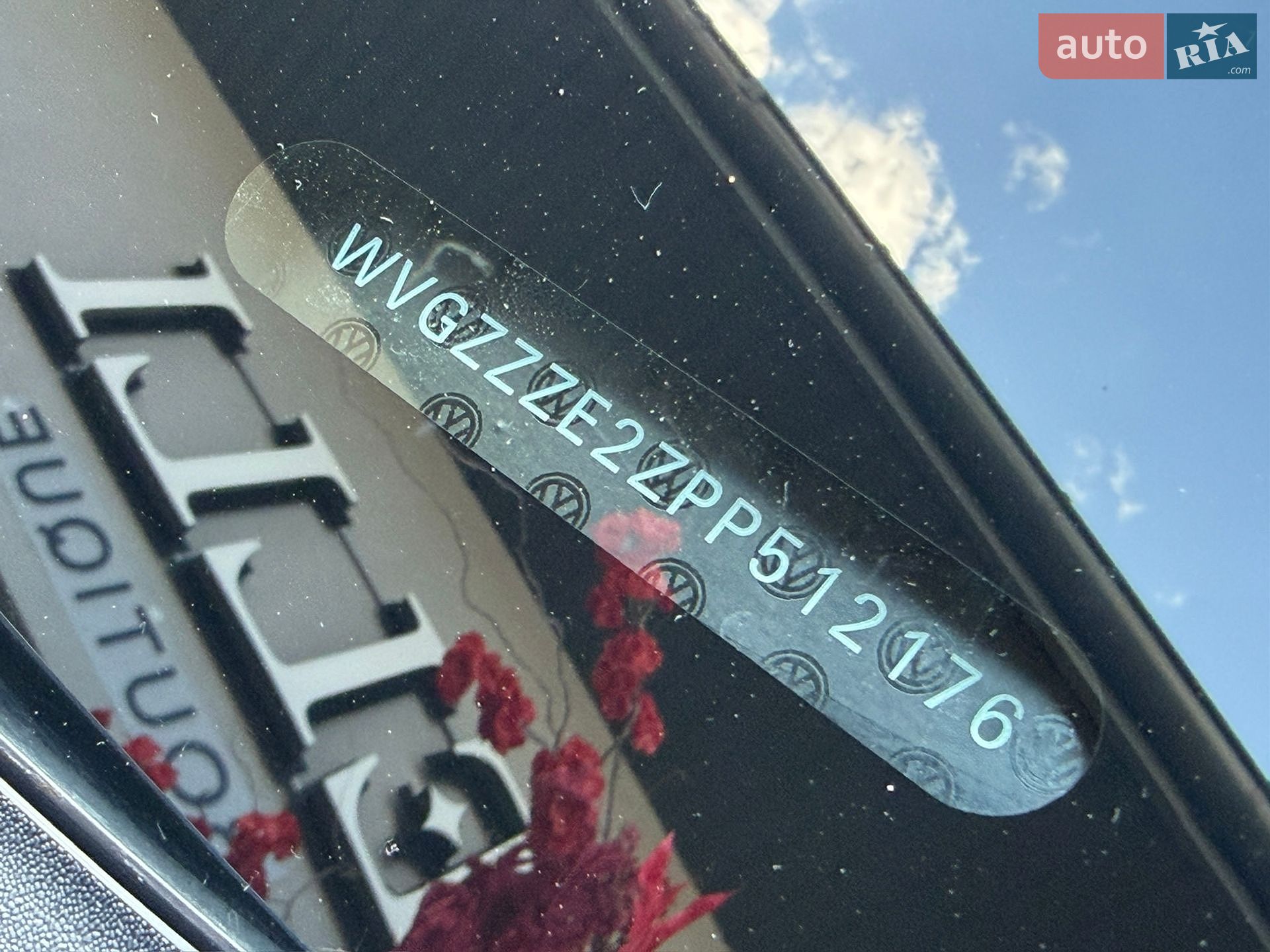 Volkswagen ID.5 GTX 2023 VIN WVGZZZE2ZPP512176 фото оголошення 57 з 58