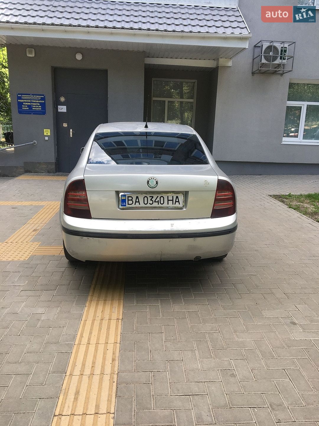 Skoda Superb 2002 VIN TMBCE63U629009087 фото оголошення 10 з 11