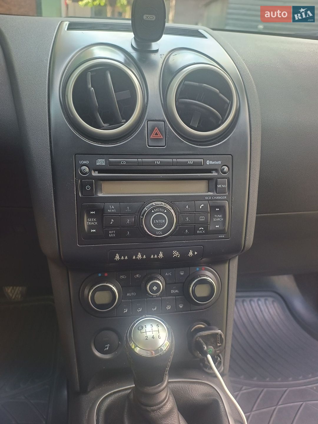 Nissan Qashqai 2008 VIN SJNFCAJ10U1188456 фото оголошення 7 з 10
