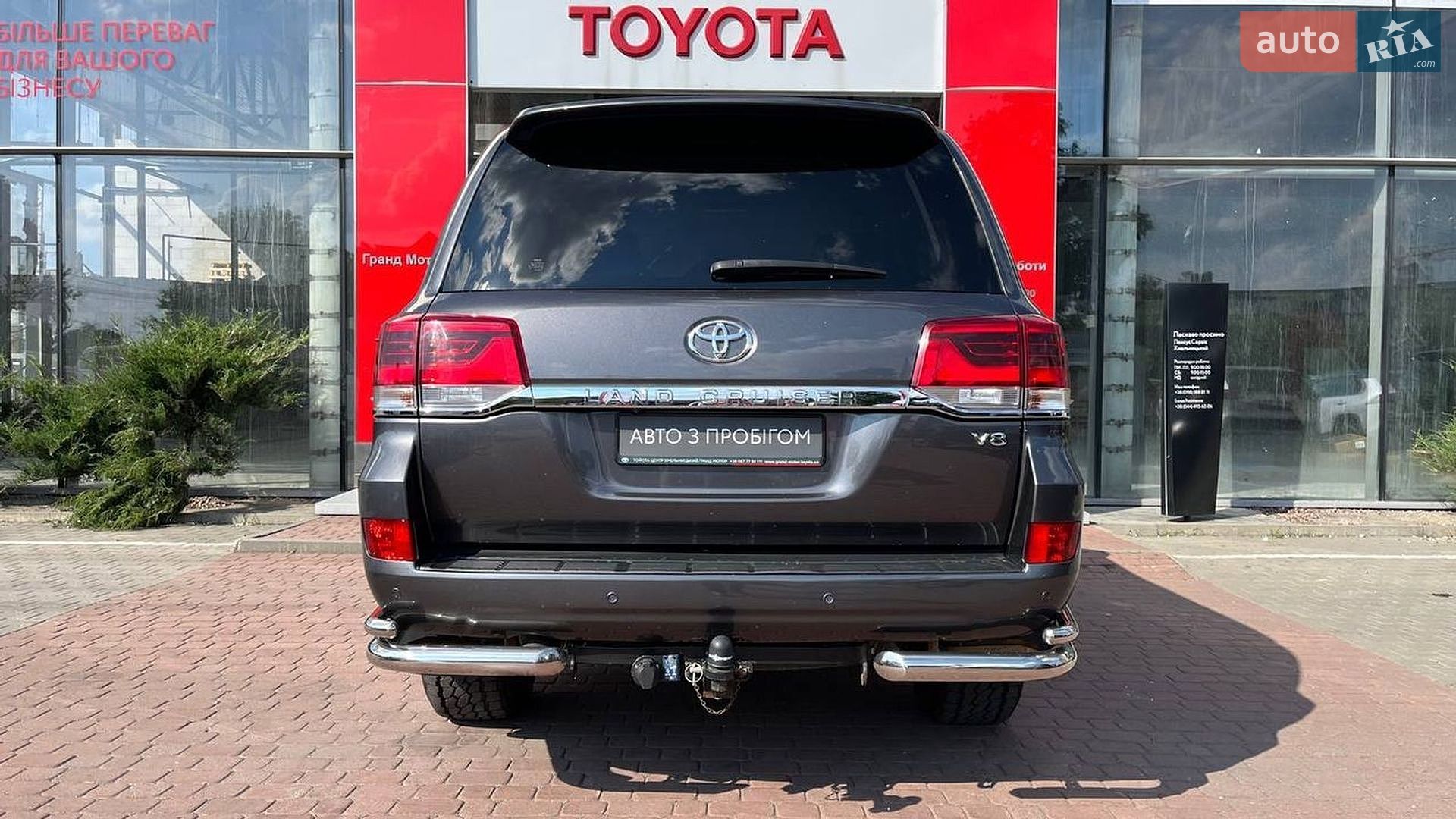 Toyota Land Cruiser 2018 VIN JTMCV05JX04247034 фото оголошення 4 з 13