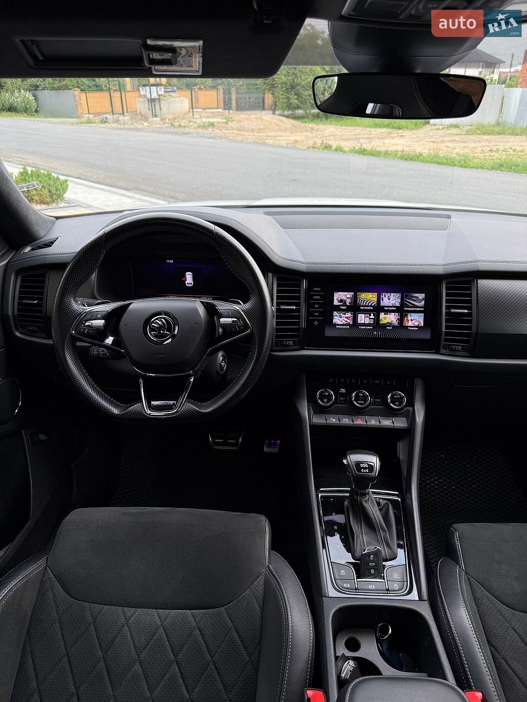 Skoda Kodiaq 2021 VIN TMBLD7NS1NB400293 фото оголошення 24 з 35