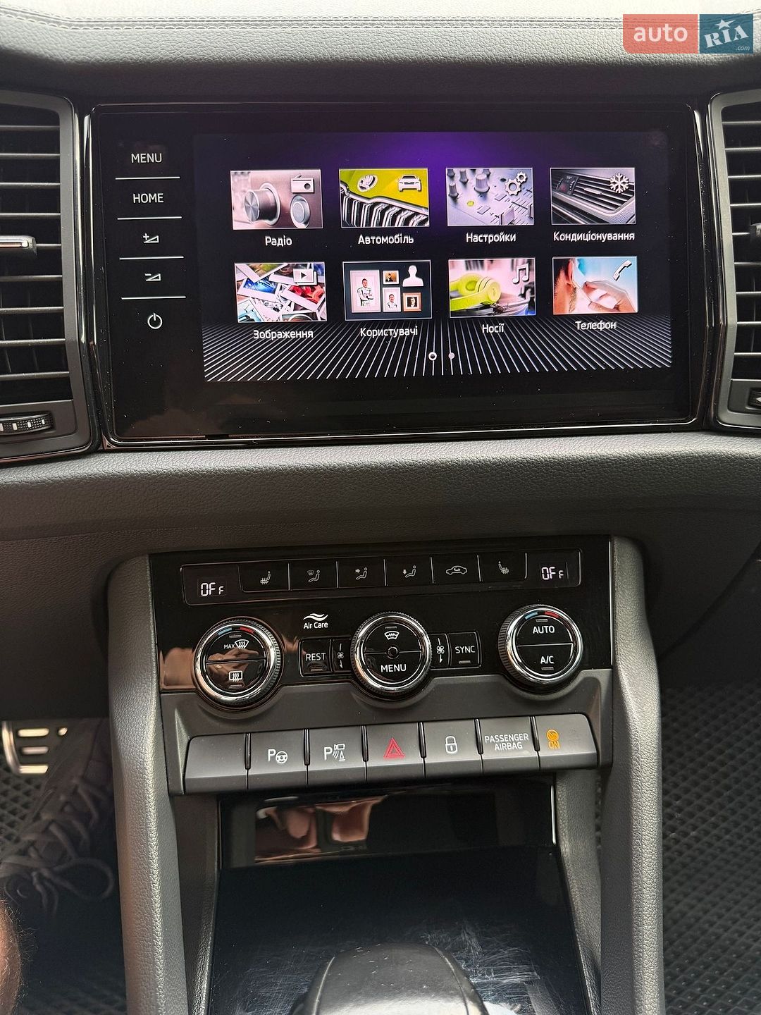 Skoda Kodiaq 2021 VIN TMBLD7NS1NB400293 фото оголошення 27 з 35