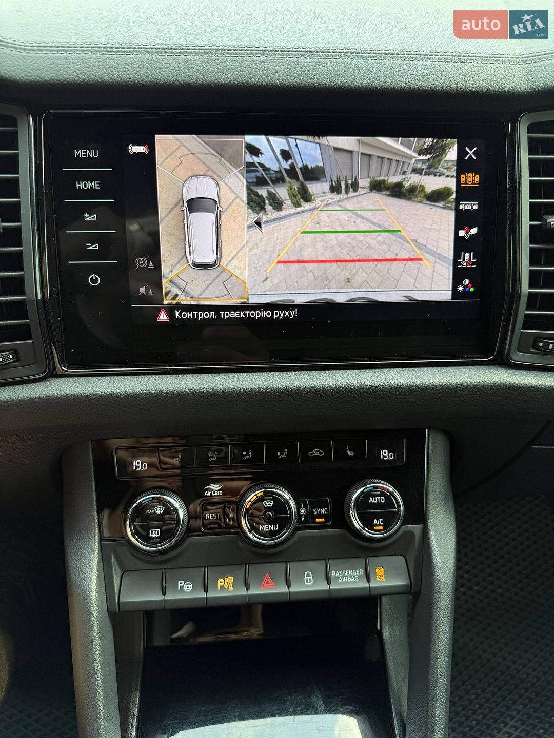Skoda Kodiaq 2021 VIN TMBLD7NS1NB400293 фото оголошення 28 з 35