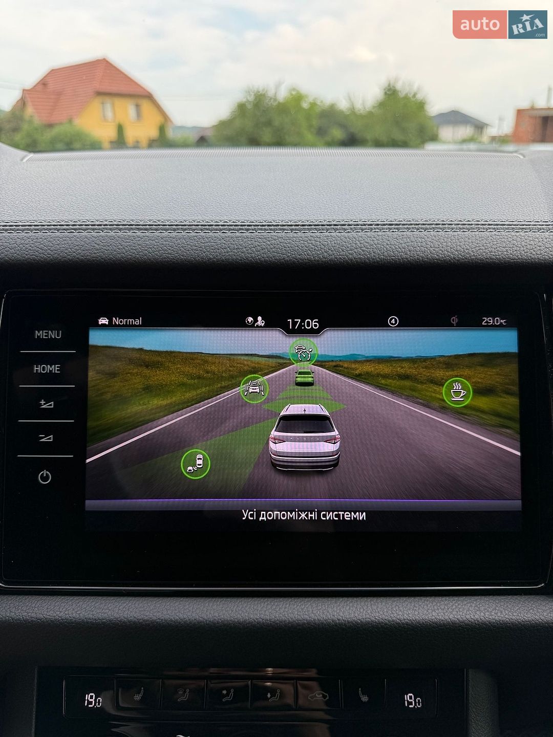 Skoda Kodiaq 2021 VIN TMBLD7NS1NB400293 фото оголошення 29 з 35