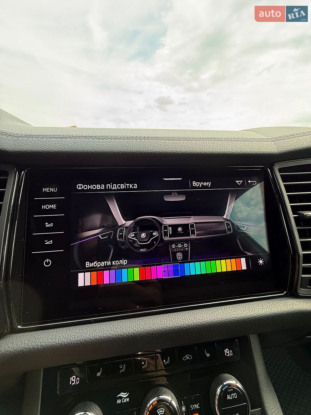 Skoda Kodiaq 2021 VIN TMBLD7NS1NB400293 фото оголошення 34 з 35