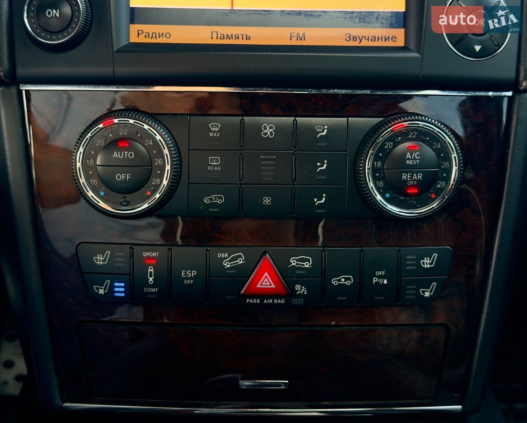 Mercedes-Benz GL-Class 2008 VIN 4JGBF86E09A441543 фото оголошення 36 з 50