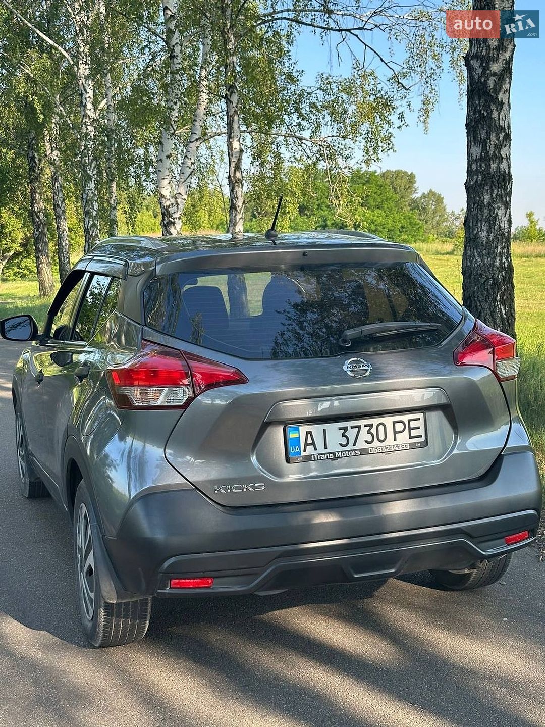 Nissan Kicks 2018 VIN 3N1CP5CU8JL507241 фото оголошення 7 з 10