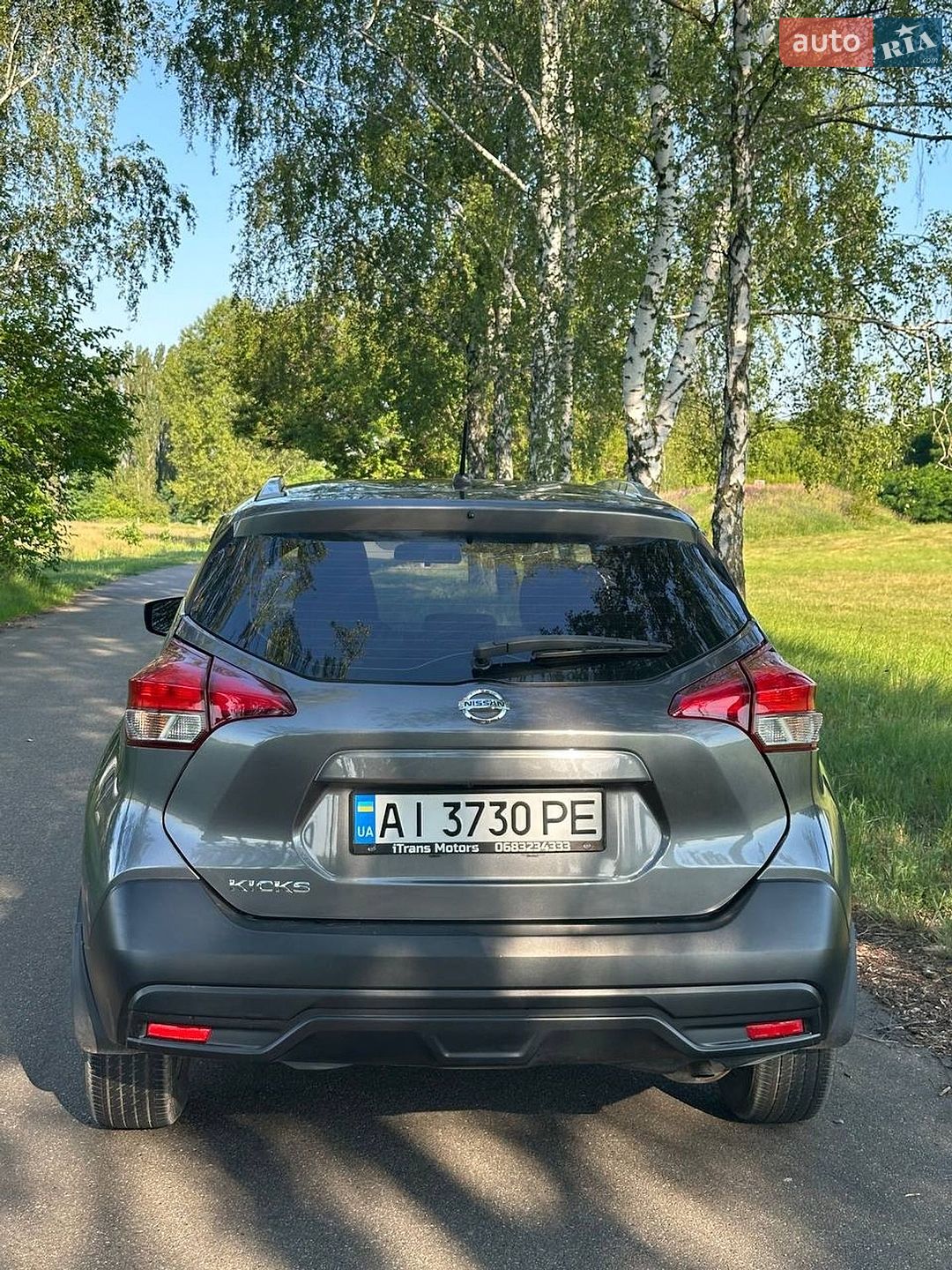 Nissan Kicks 2018 VIN 3N1CP5CU8JL507241 фото оголошення 9 з 10