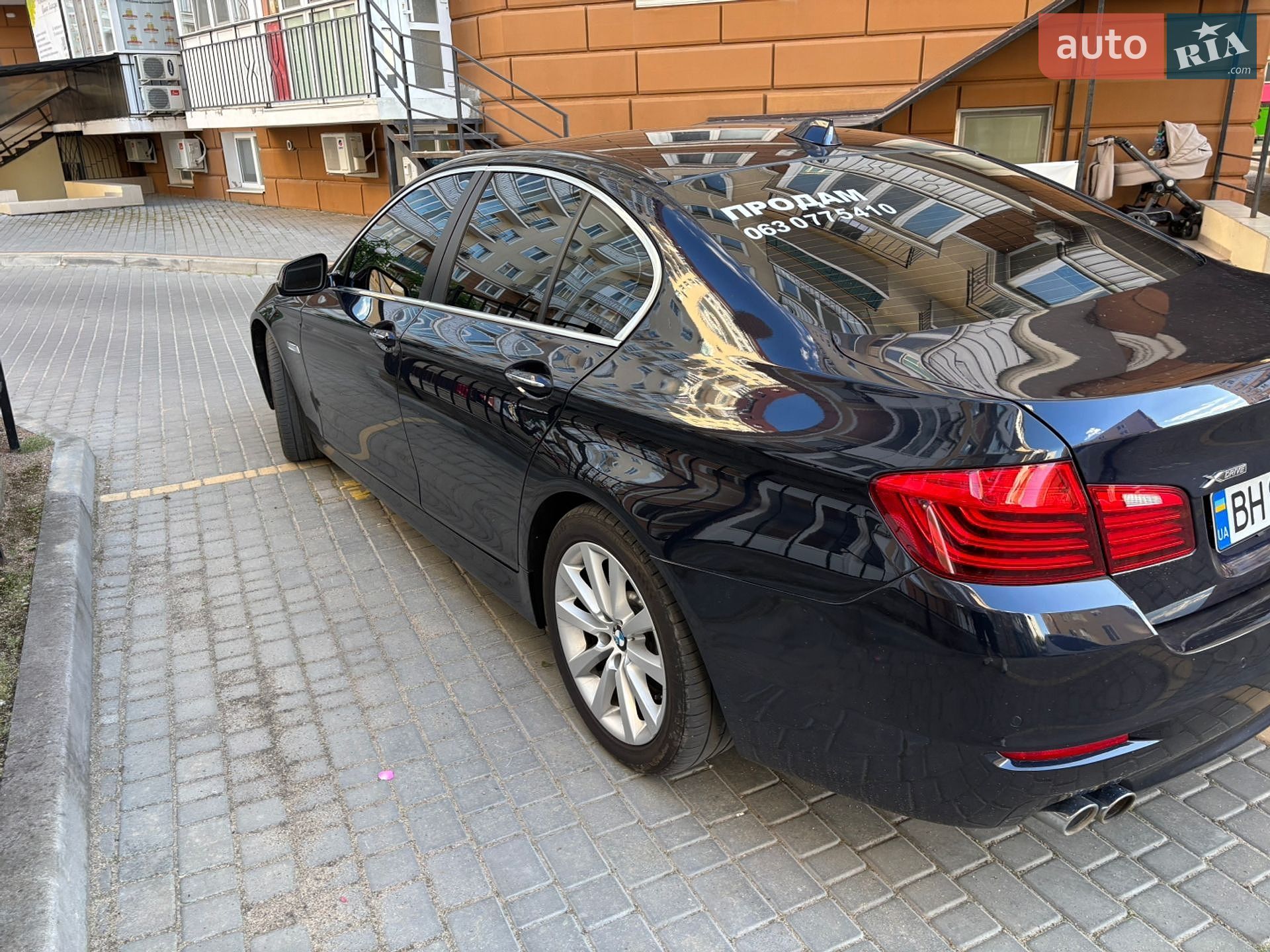 BMW 5 Series 2015 VIN WBAFV3C52GD687518 фото оголошення 8 з 22