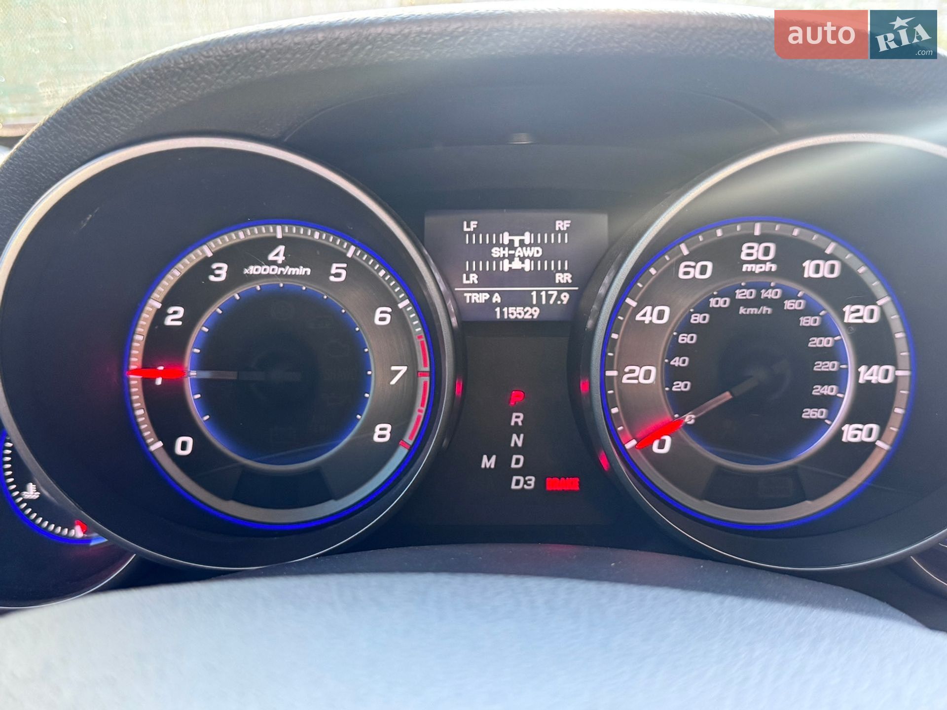 Acura MDX 2008 VIN 2HNYD28878H533462 фото оголошення 9 з 13