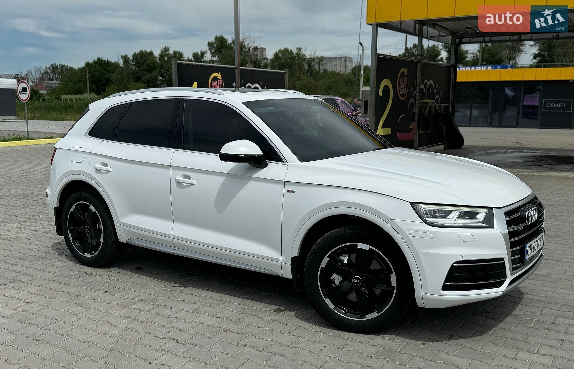 Audi Q5 2019 VIN WA1BNAFY7K2079343 фото оголошення 10 з 39
