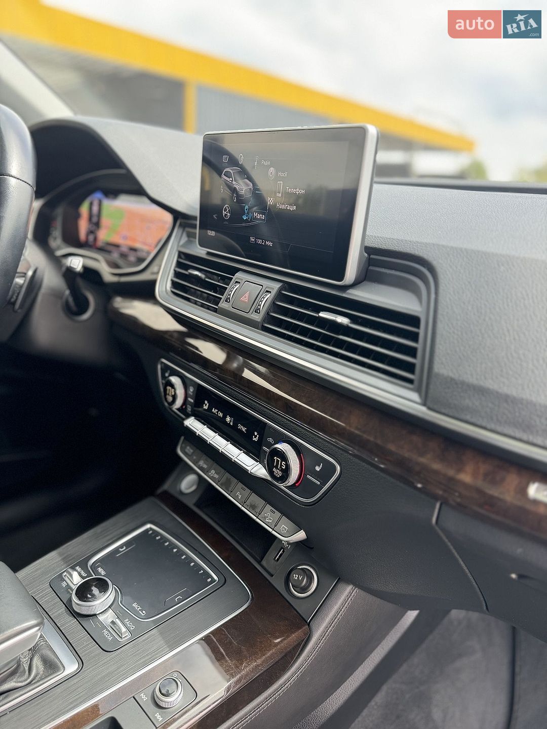 Audi Q5 2019 VIN WA1BNAFY7K2079343 фото оголошення 35 з 41