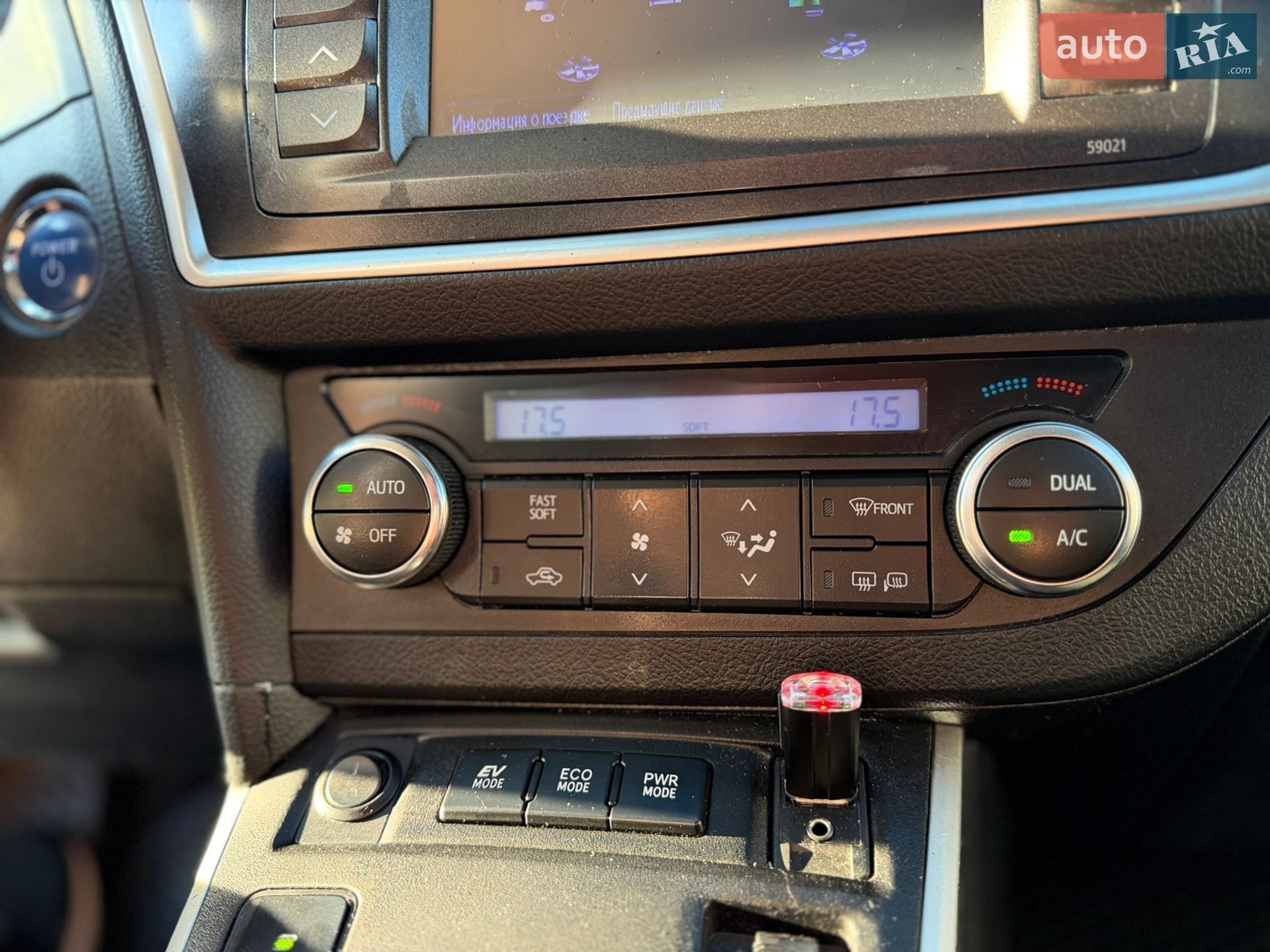 Toyota Auris 2013 VIN SB1ZS3JE30E029304 фото оголошення 35 з 52