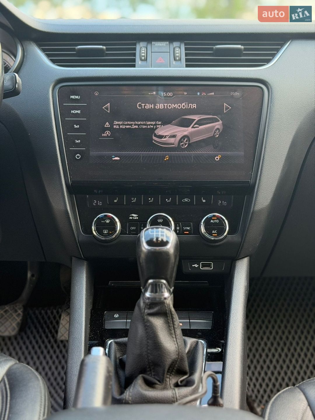 Skoda Octavia 2018 VIN TMBJJ9NE3J0366904 фото оголошення 9 з 39