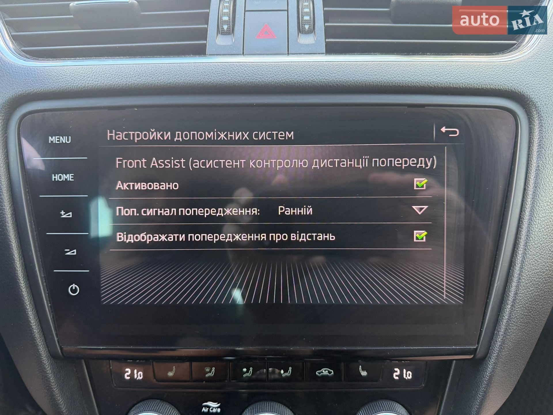 Skoda Octavia 2018 VIN TMBJJ9NE3J0366904 фото оголошення 36 з 39