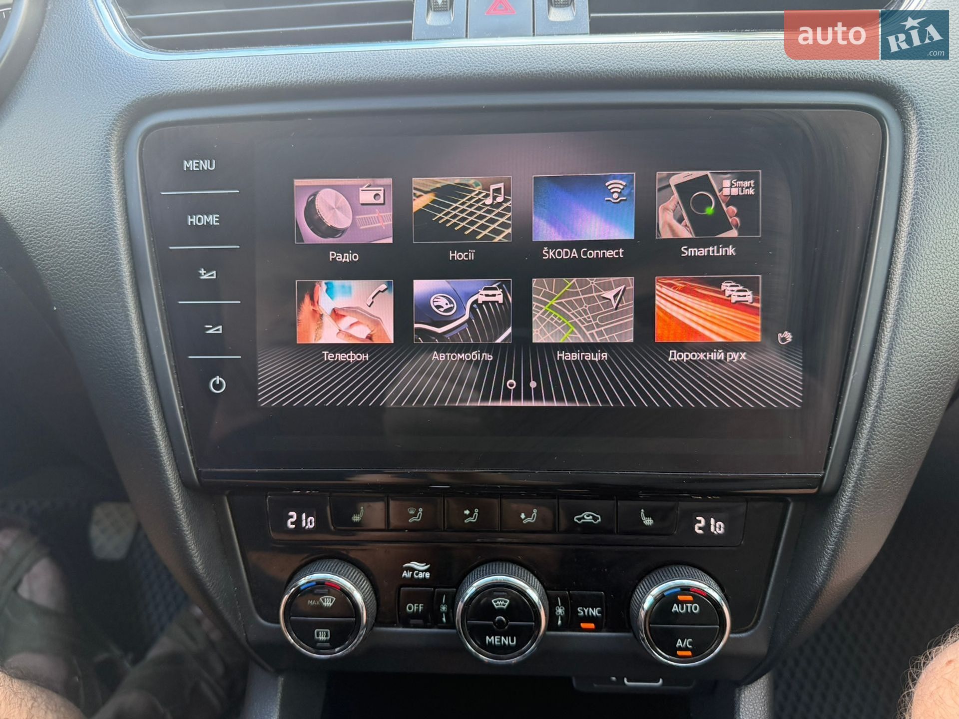 Skoda Octavia 2018 VIN TMBJJ9NE3J0366904 фото оголошення 39 з 39