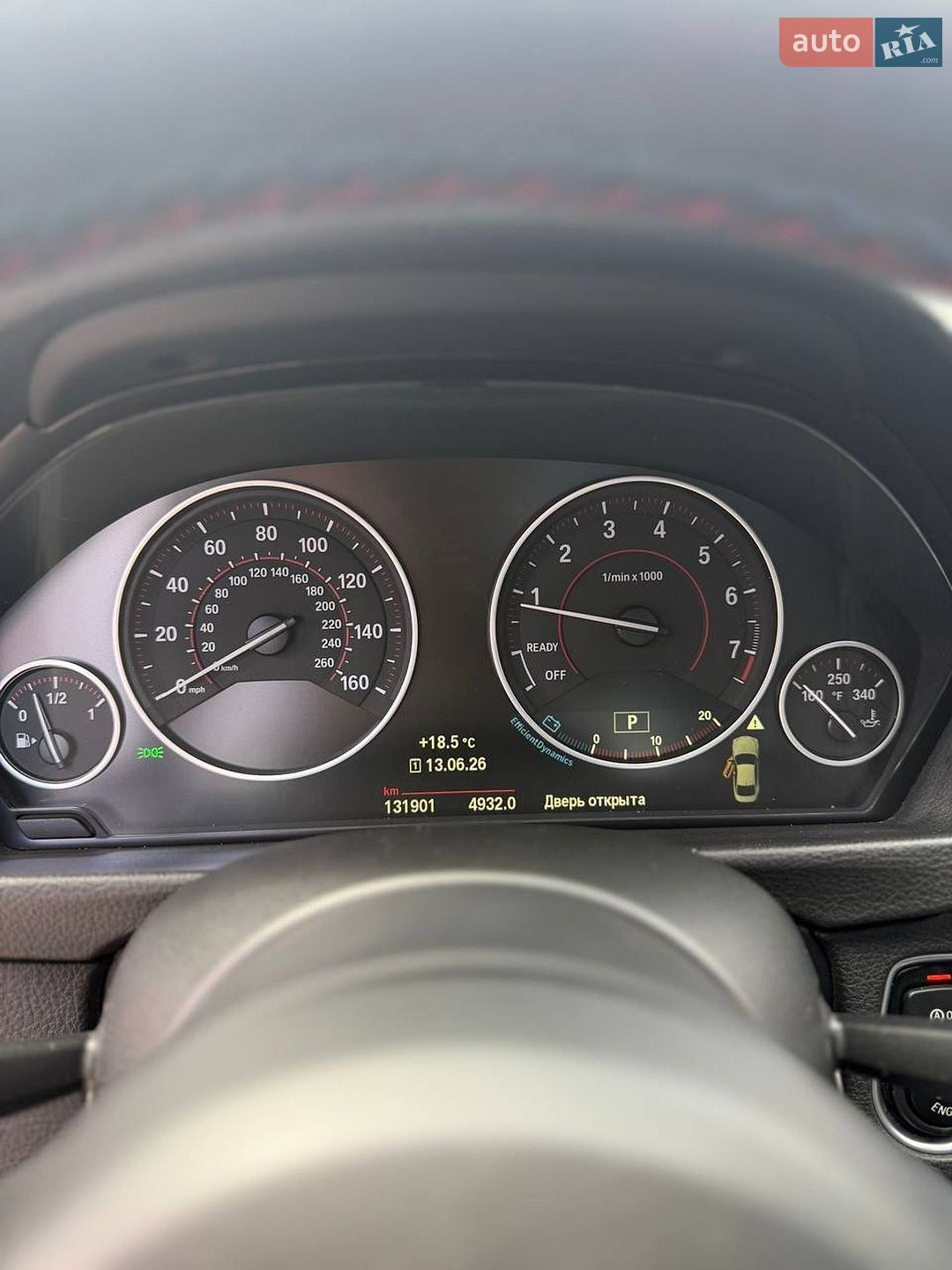 BMW 4 Series 2014 VIN WBA3N9C5XFK246171 фото оголошення 29 з 43