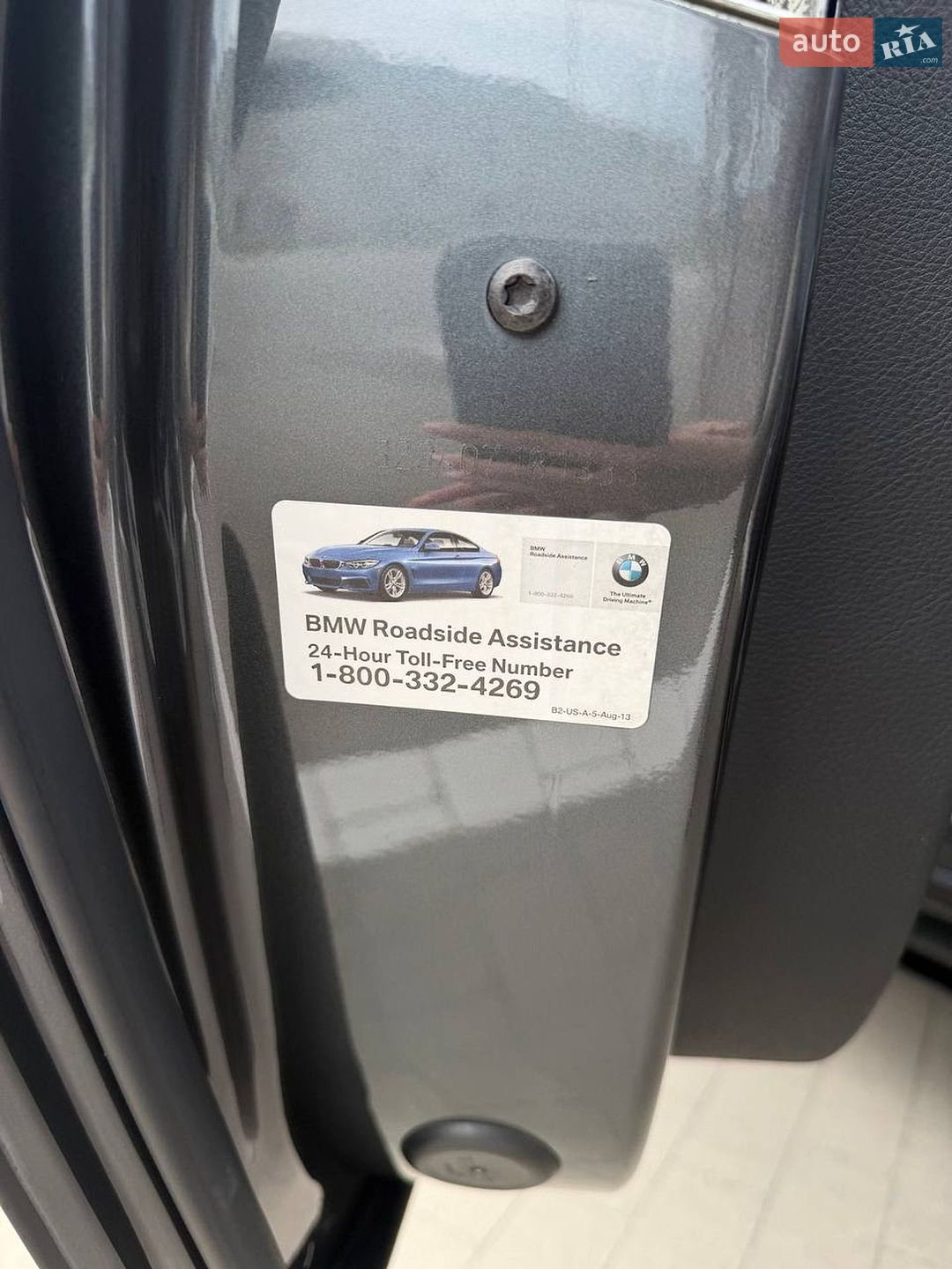BMW 4 Series 2014 VIN WBA3N9C5XFK246171 фото оголошення 35 з 43