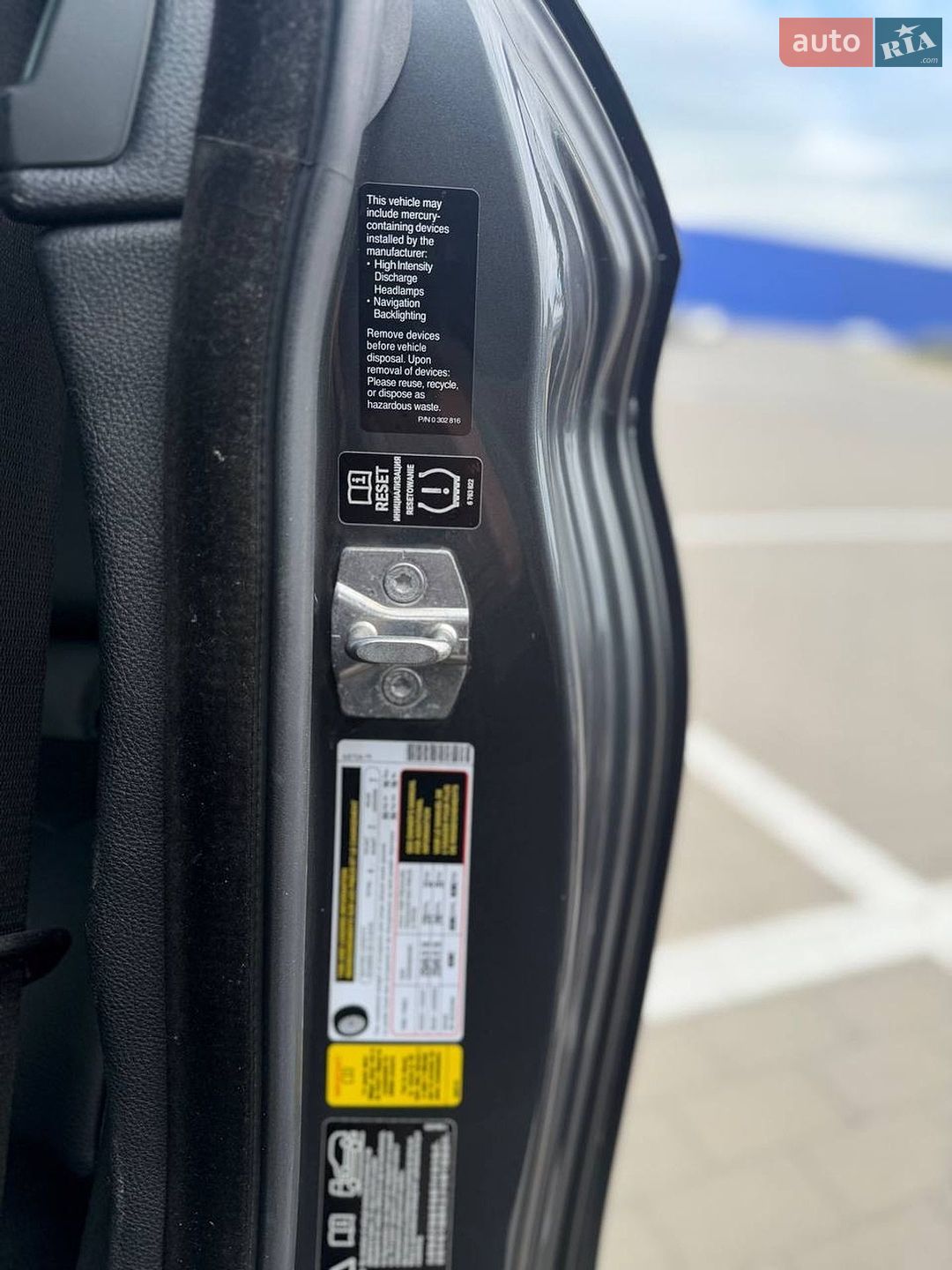 BMW 4 Series 2014 VIN WBA3N9C5XFK246171 фото оголошення 34 з 43
