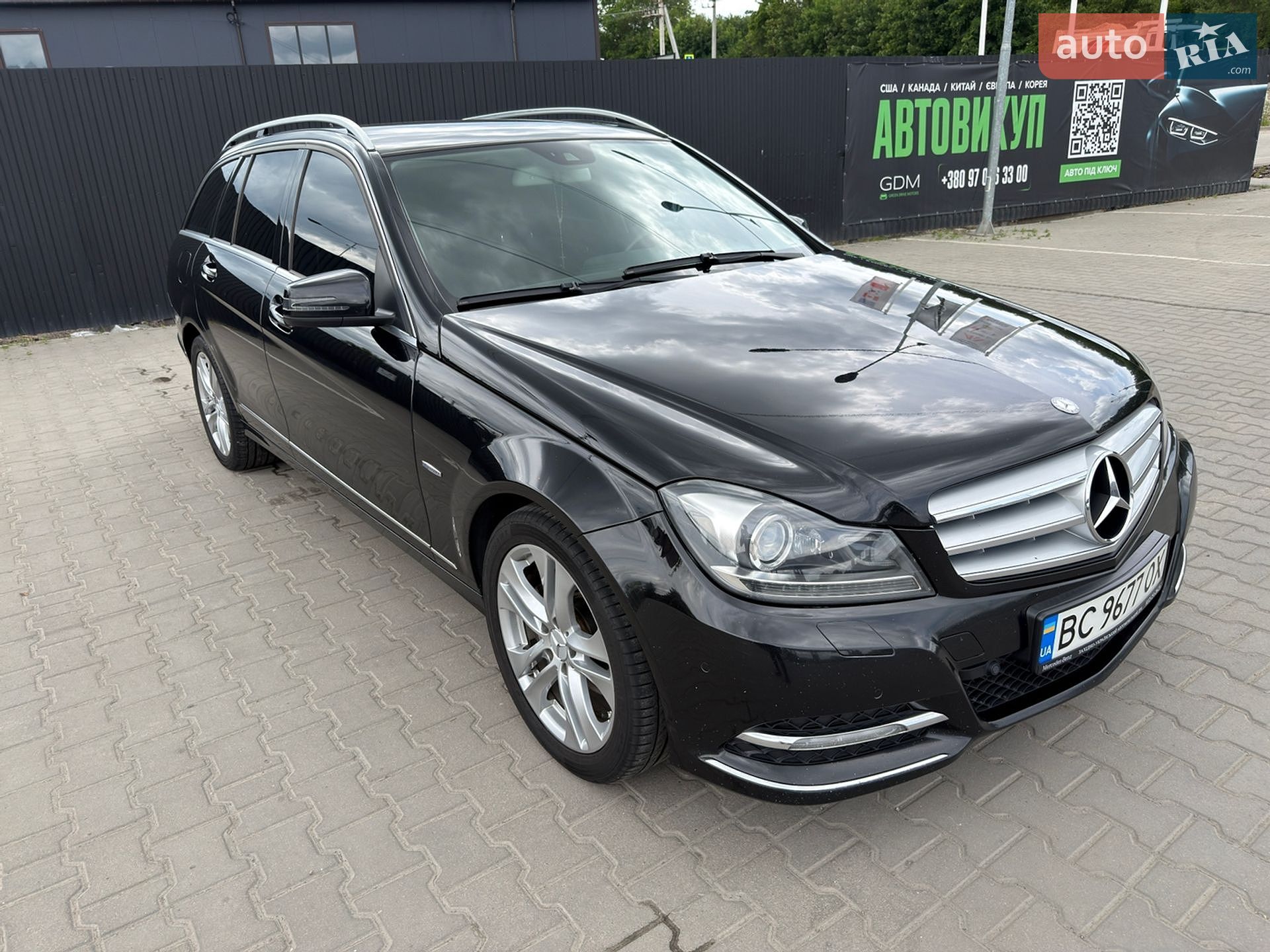 Mercedes-Benz C-Class 2012 VIN WDD2042021F852037 фото оголошення 18 з 98
