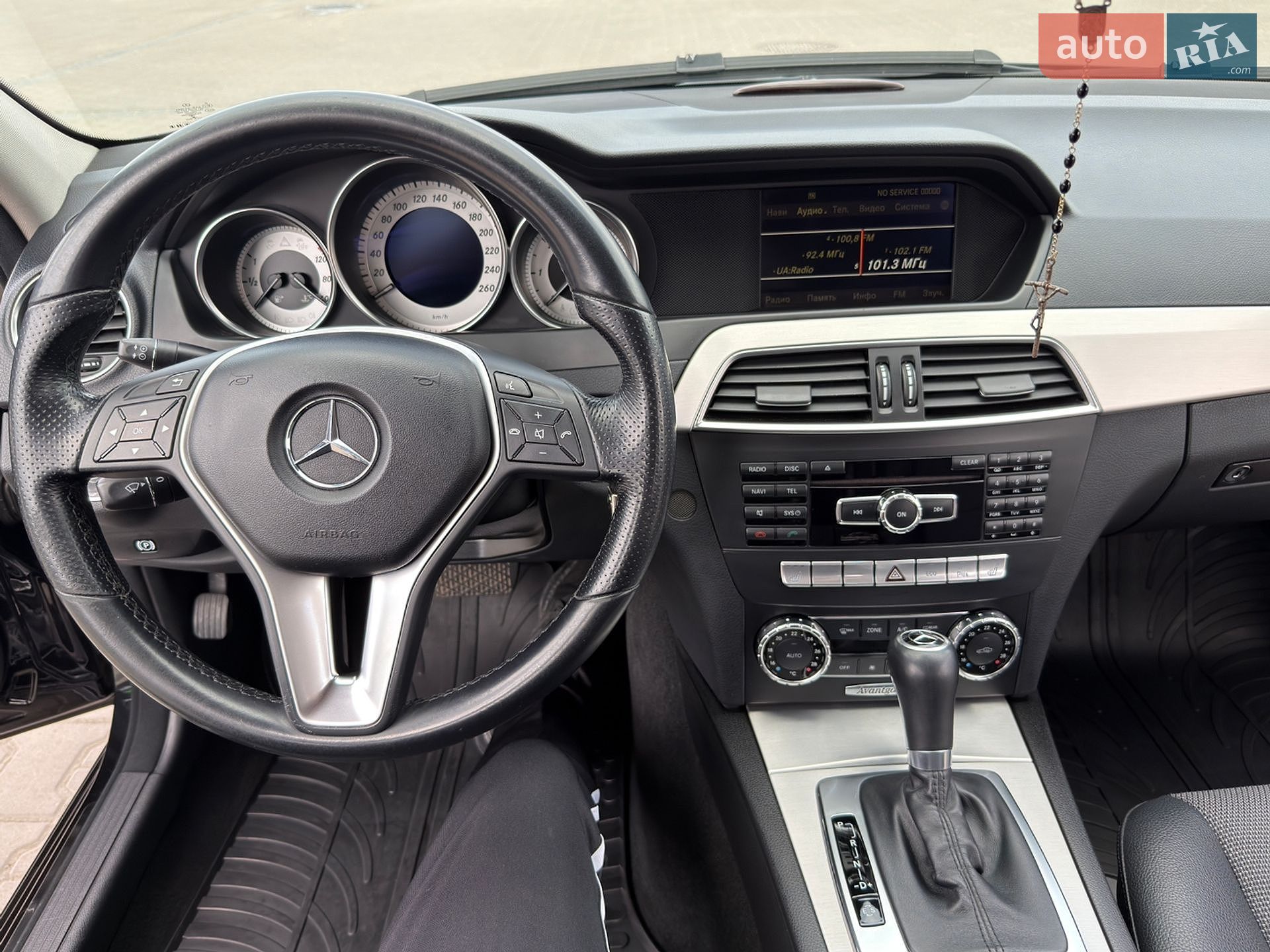 Mercedes-Benz C-Class 2012 VIN WDD2042021F852037 фото оголошення 71 з 98