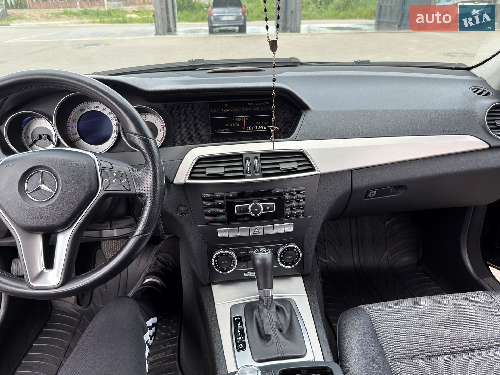 Mercedes-Benz C-Class 2012 VIN WDD2042021F852037 фото оголошення 72 з 98