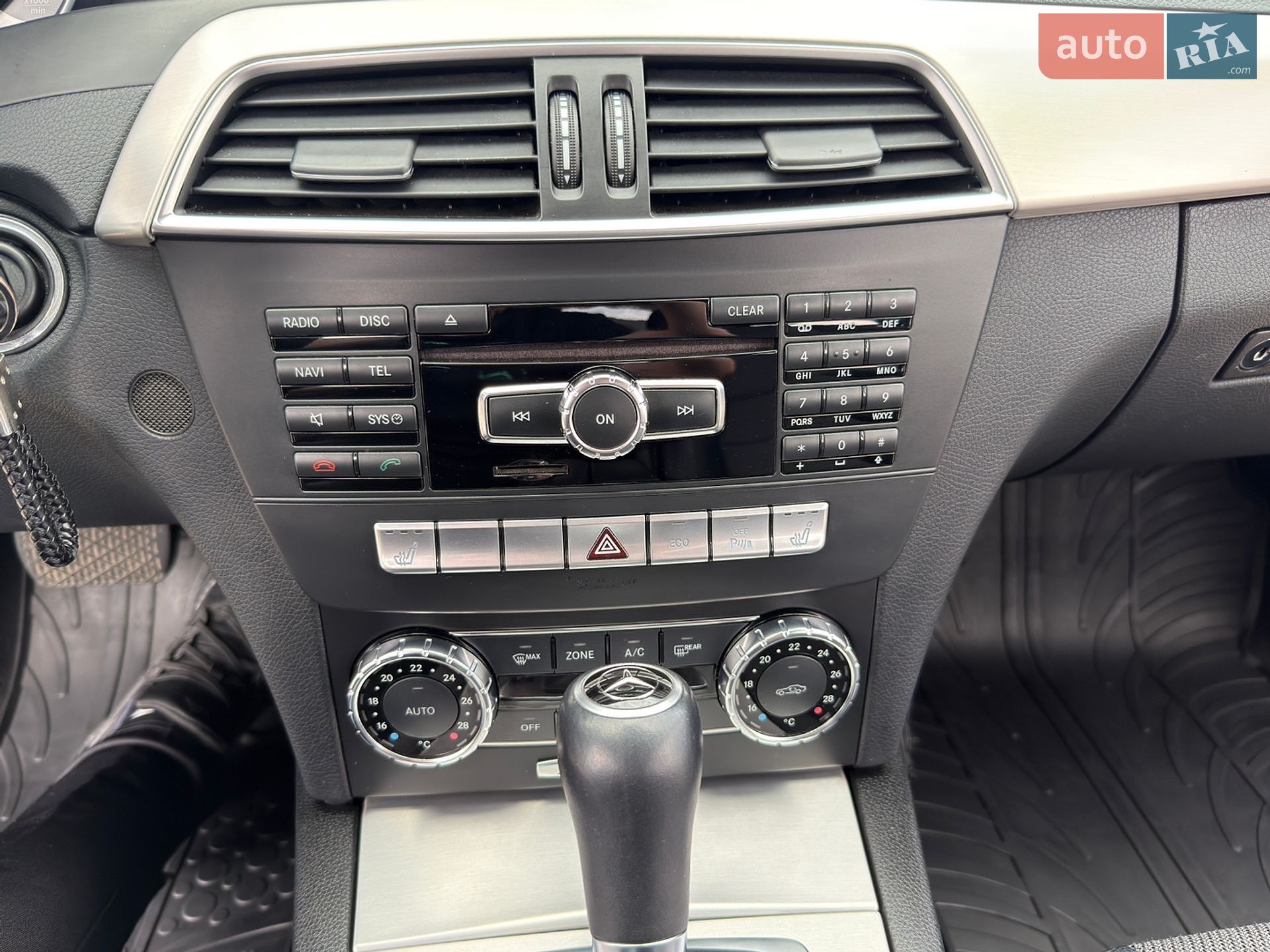 Mercedes-Benz C-Class 2012 VIN WDD2042021F852037 фото оголошення 73 з 98