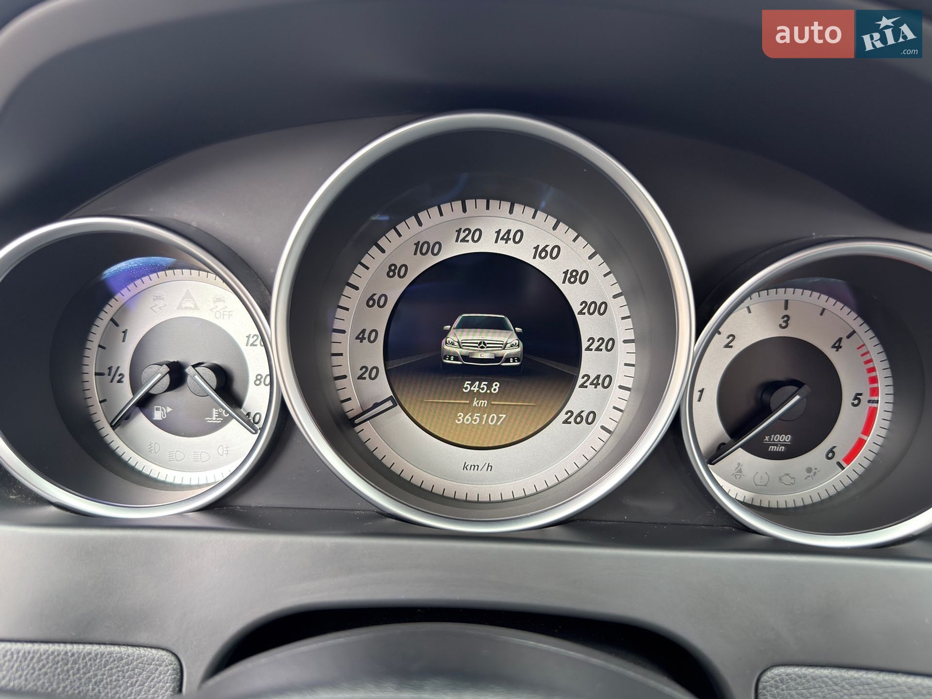 Mercedes-Benz C-Class 2012 VIN WDD2042021F852037 фото оголошення 75 з 98