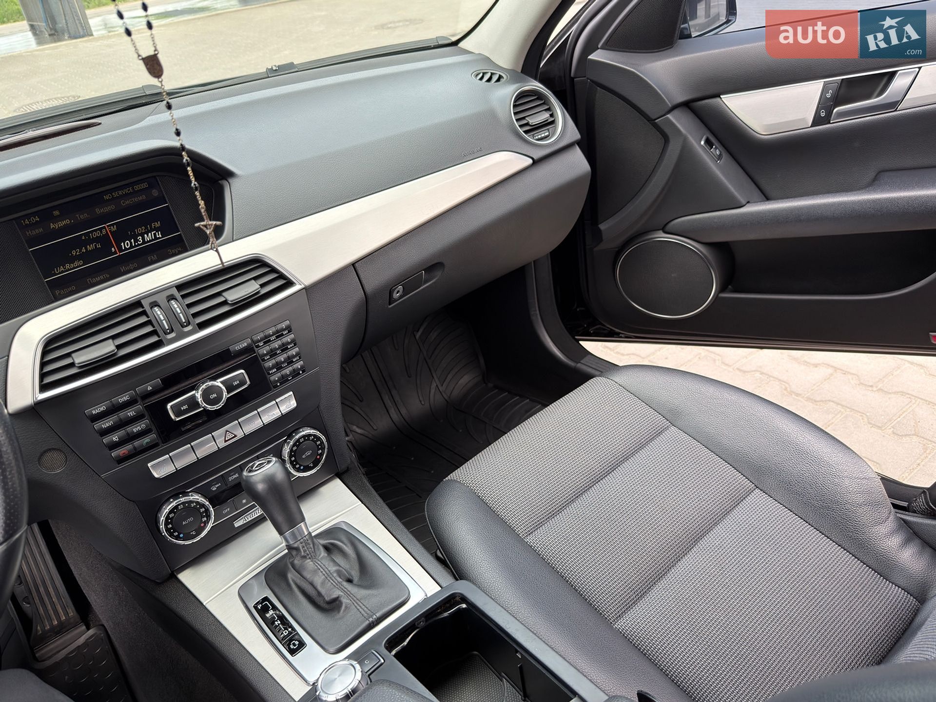 Mercedes-Benz C-Class 2012 VIN WDD2042021F852037 фото оголошення 77 з 98
