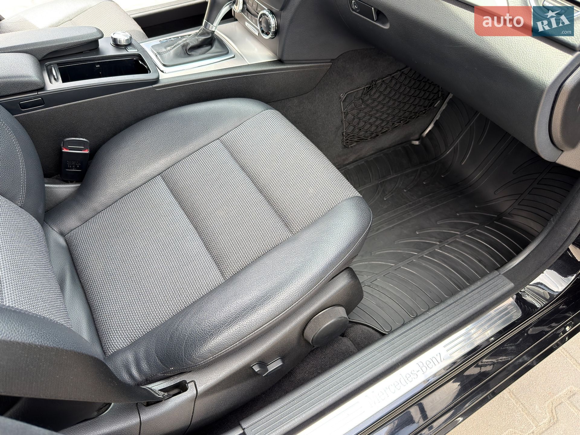 Mercedes-Benz C-Class 2012 VIN WDD2042021F852037 фото оголошення 89 з 98