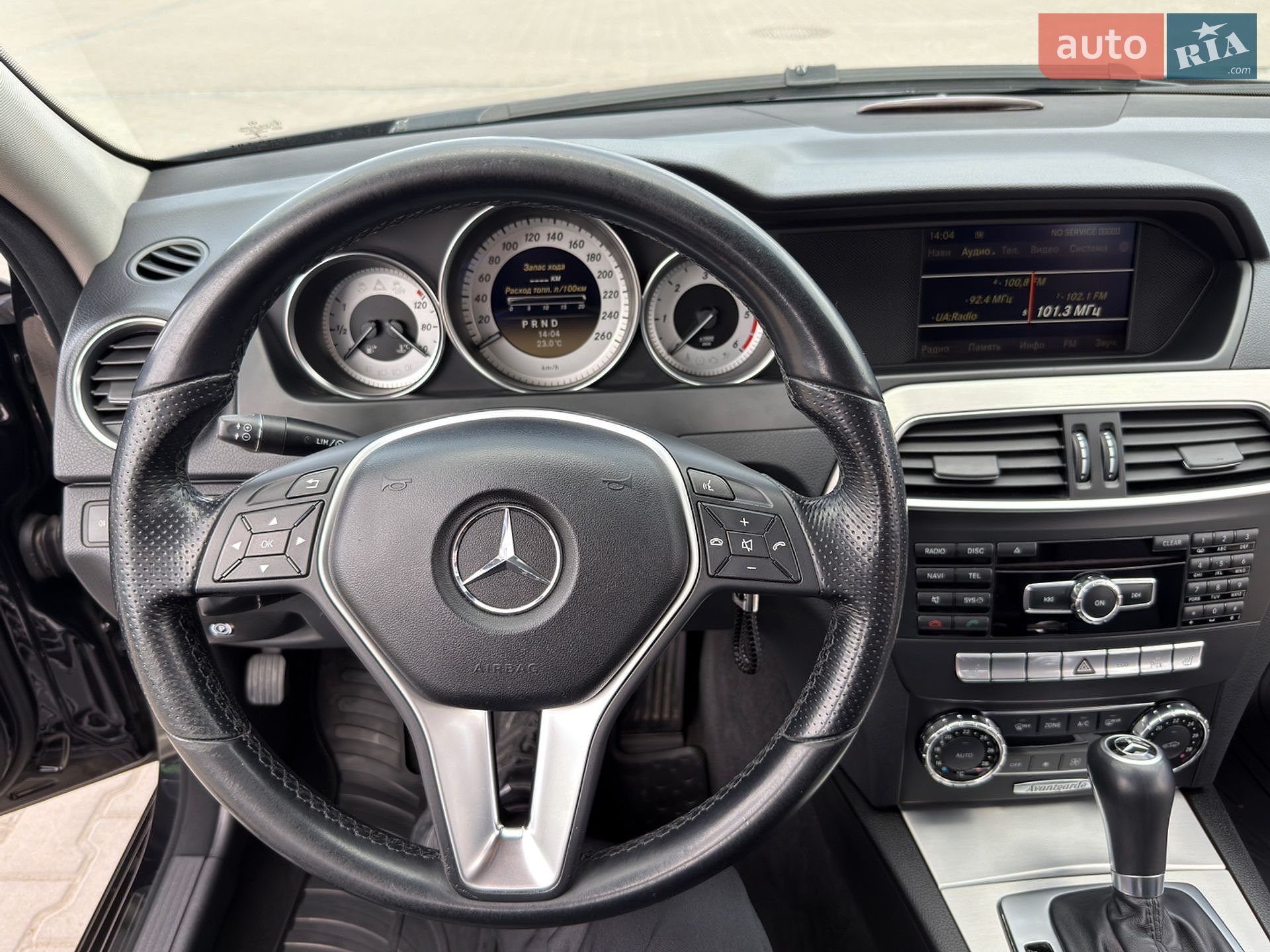 Mercedes-Benz C-Class 2012 VIN WDD2042021F852037 фото оголошення 78 з 98