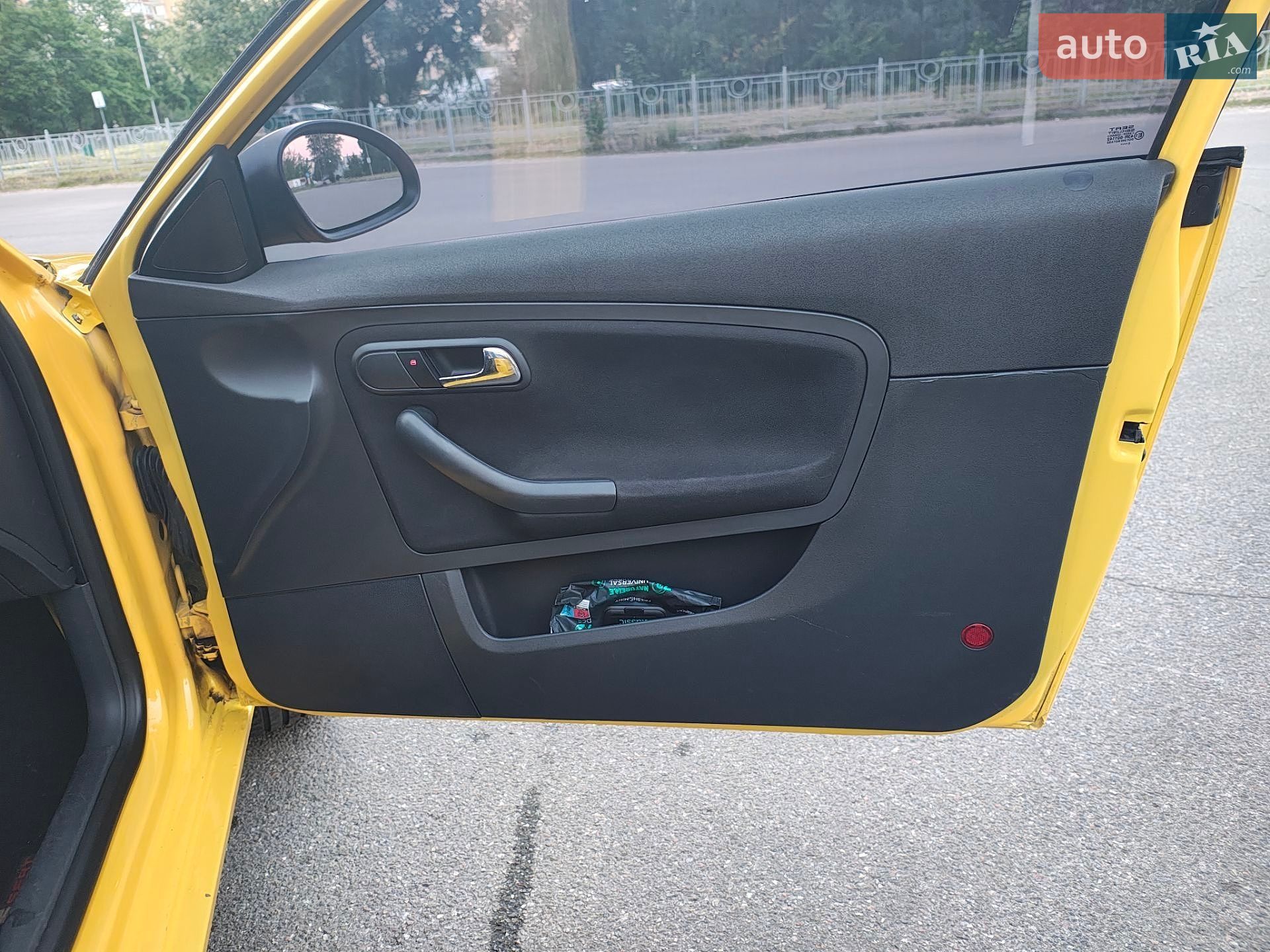 SEAT Ibiza 2006 VIN VSSZZZ6LZ7R088714 фото оголошення 25 з 35