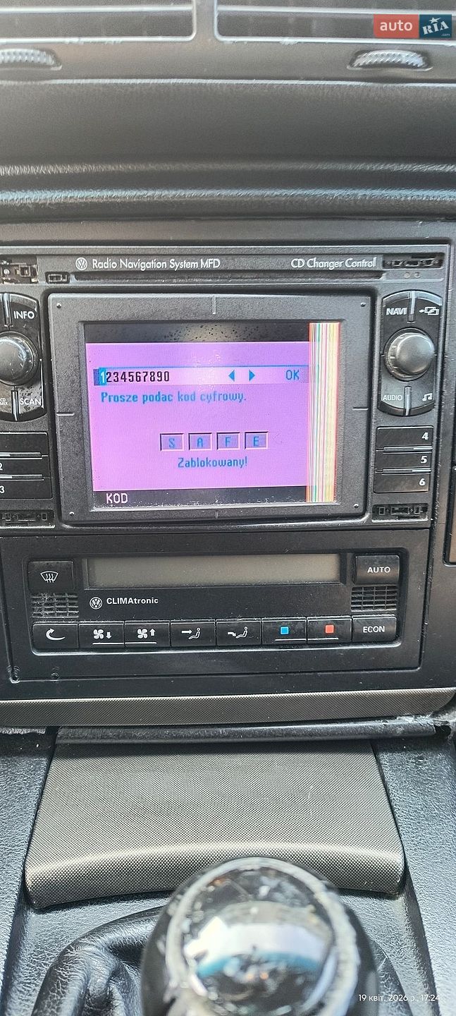 Volkswagen Passat 2002 VIN WVWZZZ3BZ3E024099 фото оголошення 4 з 9