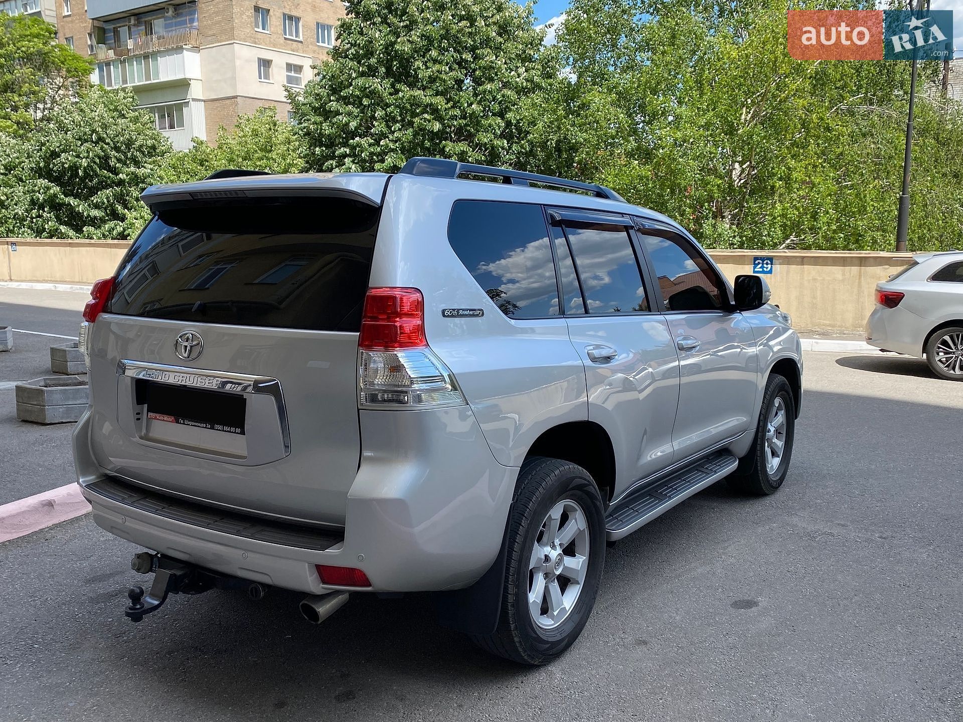 Toyota Land Cruiser Prado 2011 VIN JTEBU3FJ905021815 фото оголошення 8 з 35