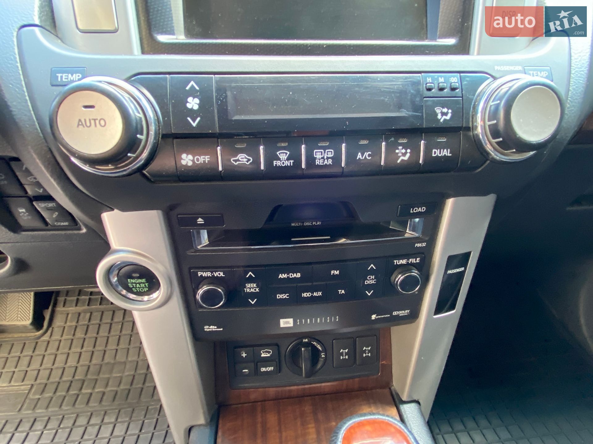Toyota Land Cruiser Prado 2011 VIN JTEBU3FJ905021815 фото оголошення 33 з 35