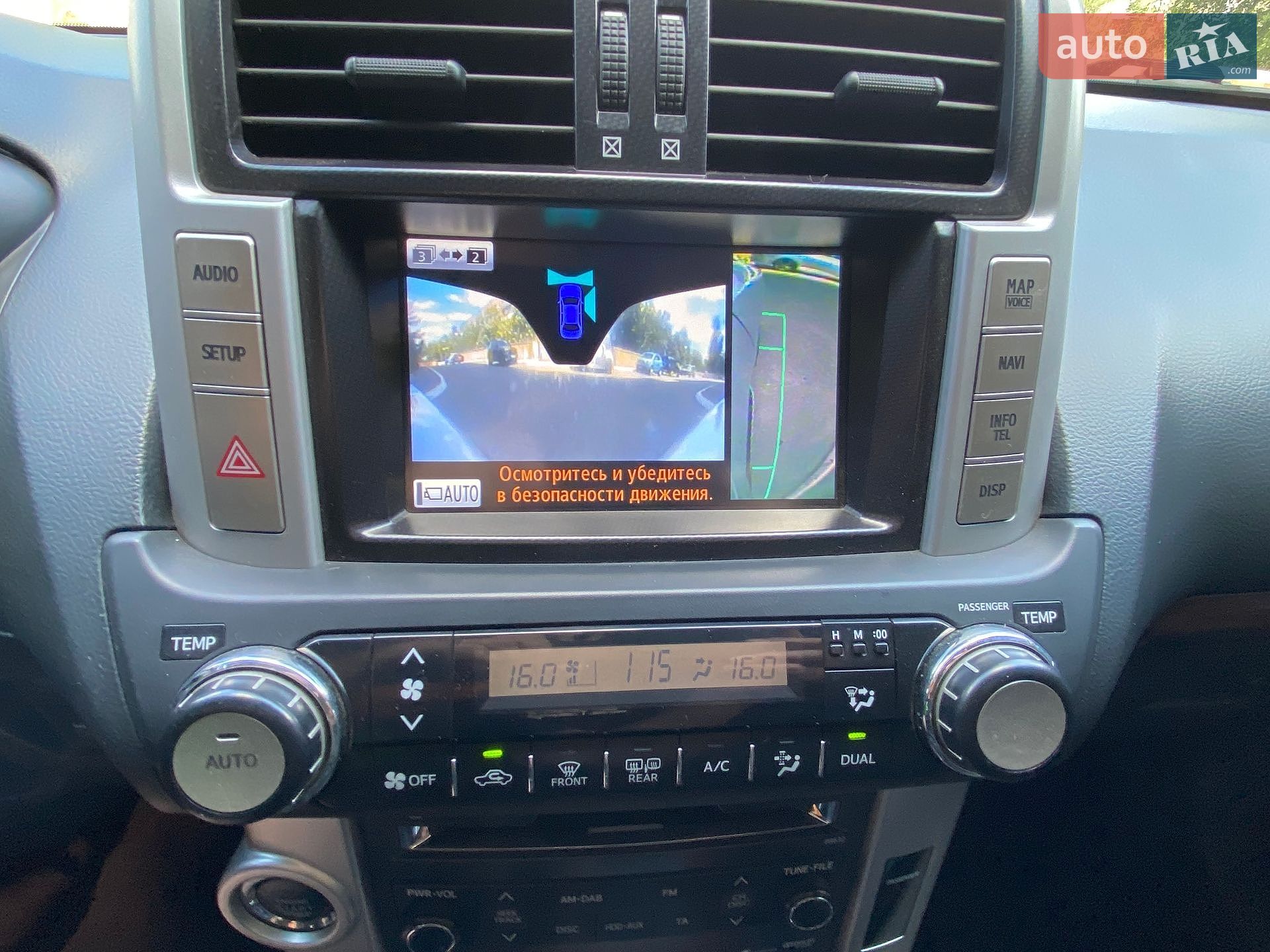 Toyota Land Cruiser Prado 2011 VIN JTEBU3FJ905021815 фото оголошення 35 з 35