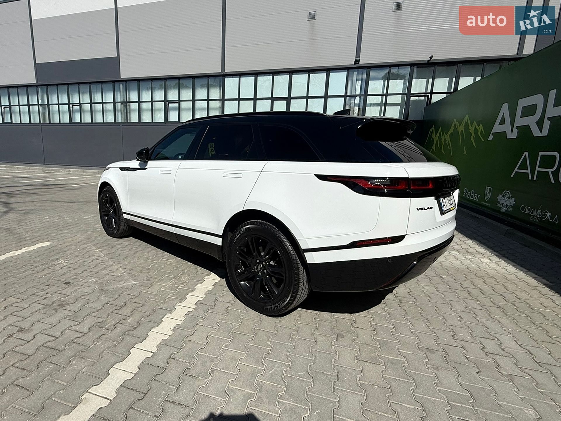 Land Rover Range Rover Velar 2023 VIN SALYT2EX2PA365367 фото оголошення 8 з 17